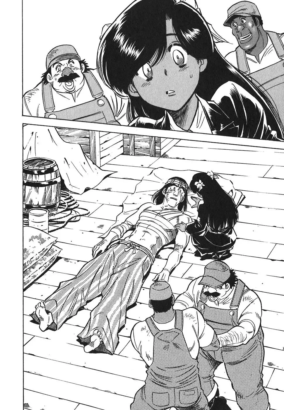 Red (Muraeda Kenichi) Chapter 99 page 34