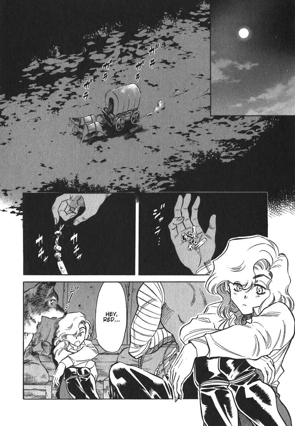Red (Muraeda Kenichi) Chapter 106 page 2