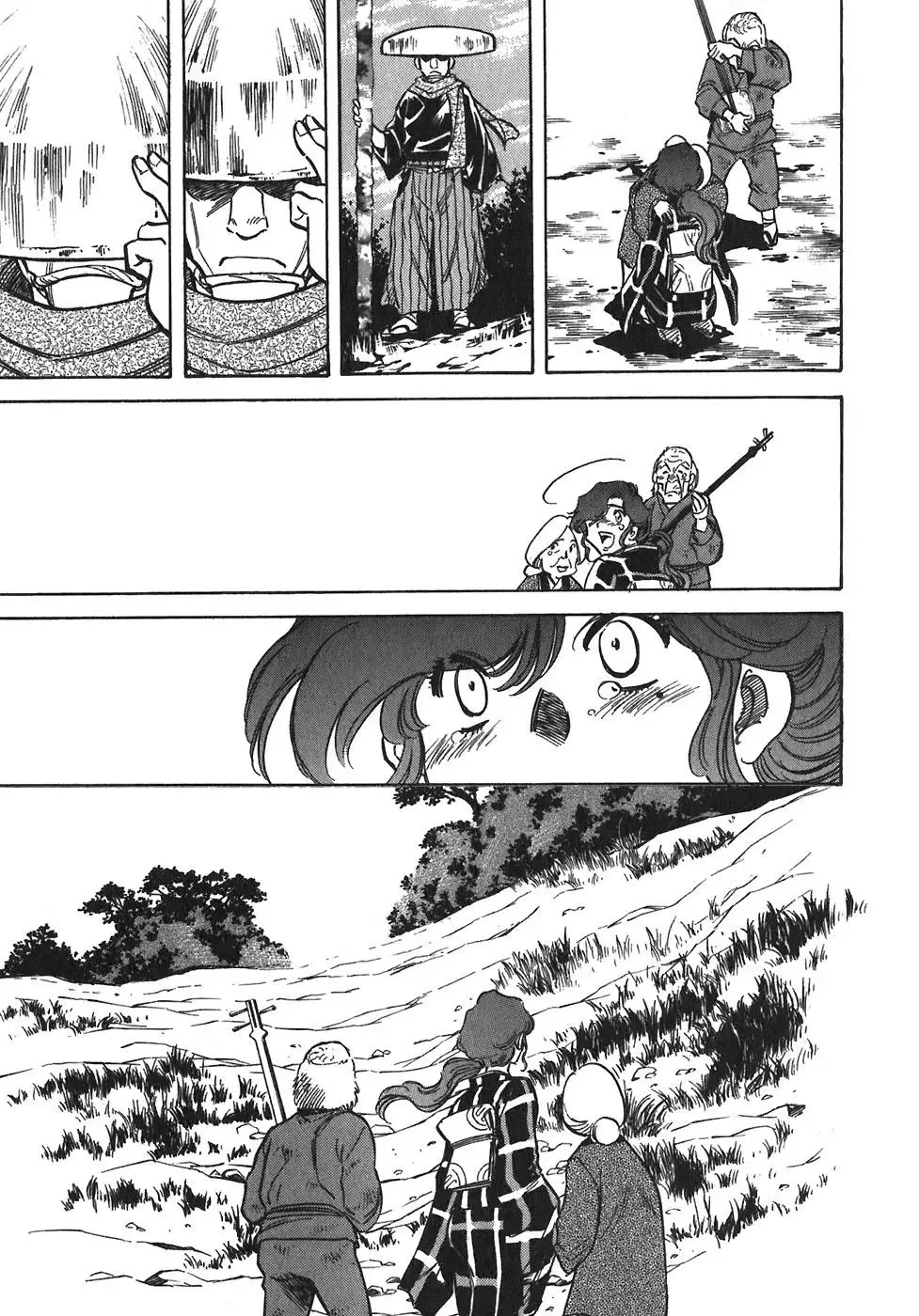 Red (Muraeda Kenichi) Chapter 95 page 32