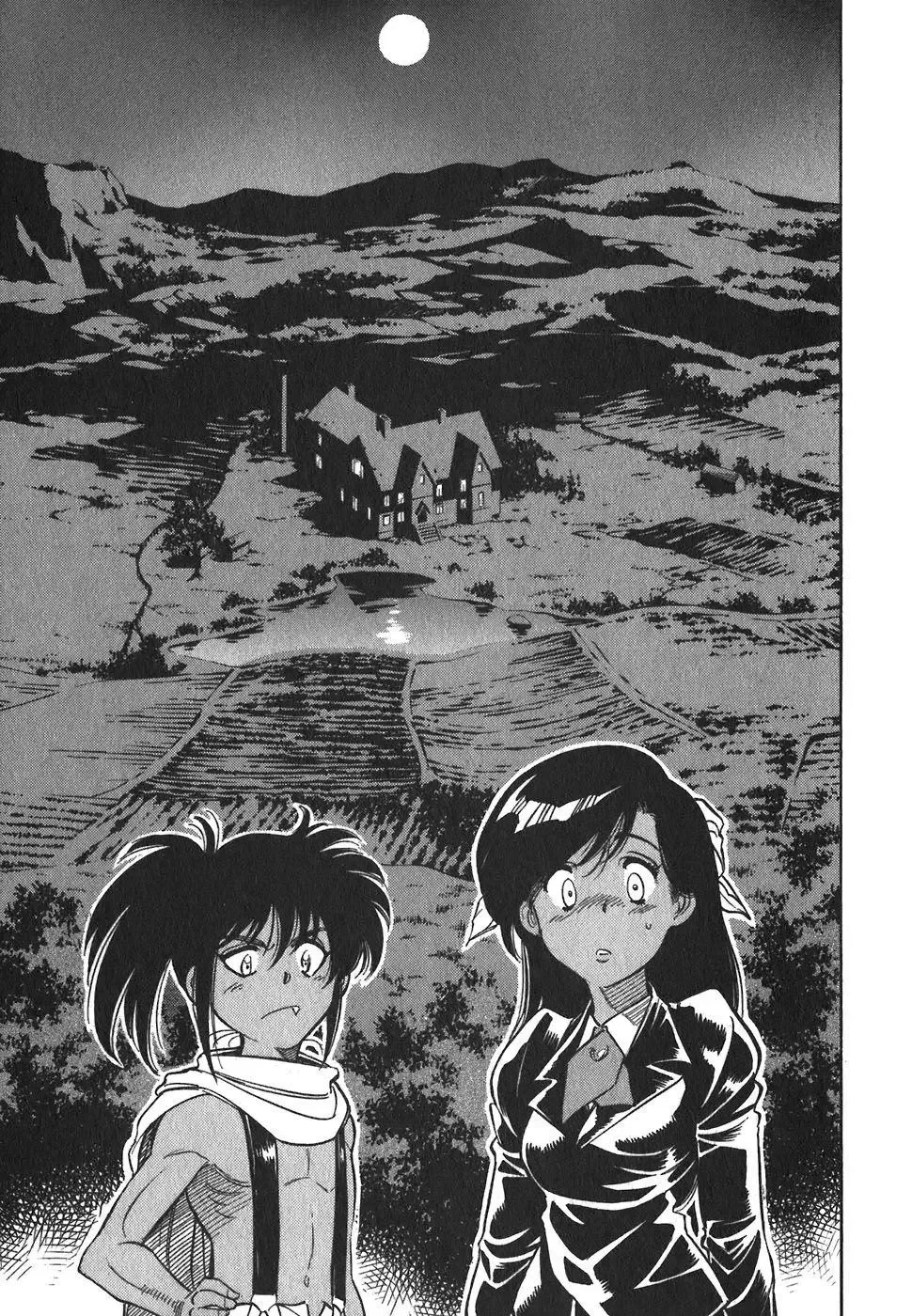 Red (Muraeda Kenichi) Chapter 106 page 5