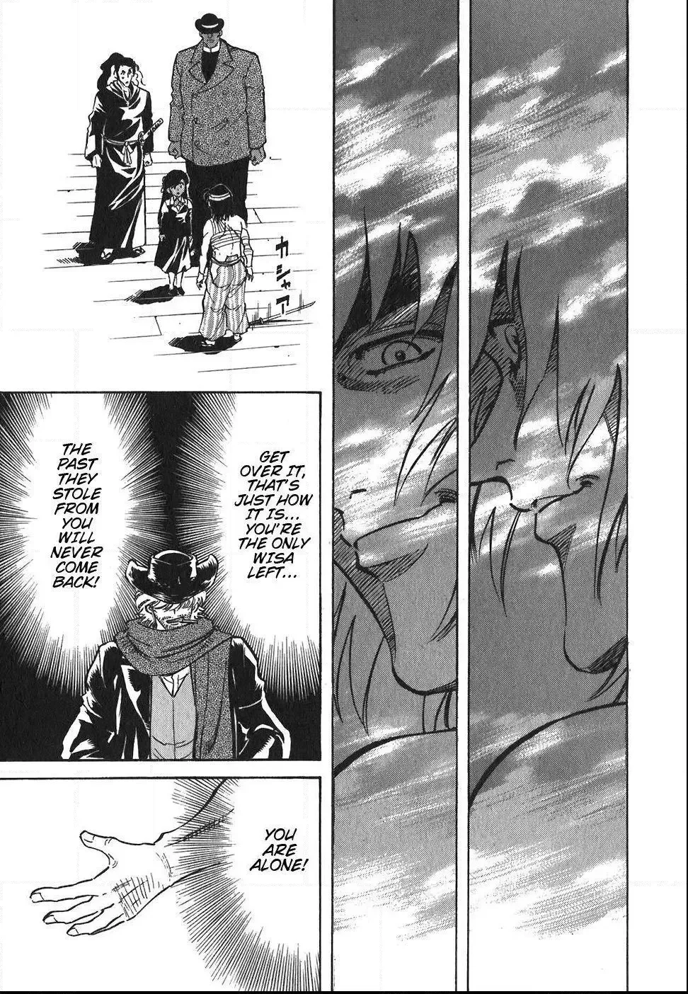 Red (Muraeda Kenichi) Chapter 100 page 22