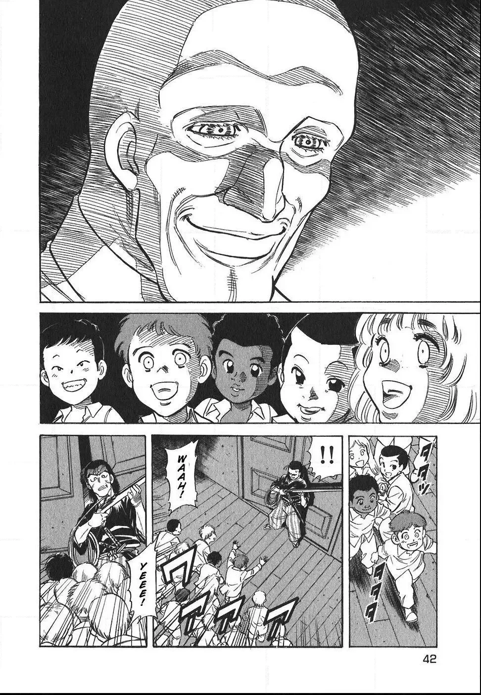 Red (Muraeda Kenichi) Chapter 106 page 10