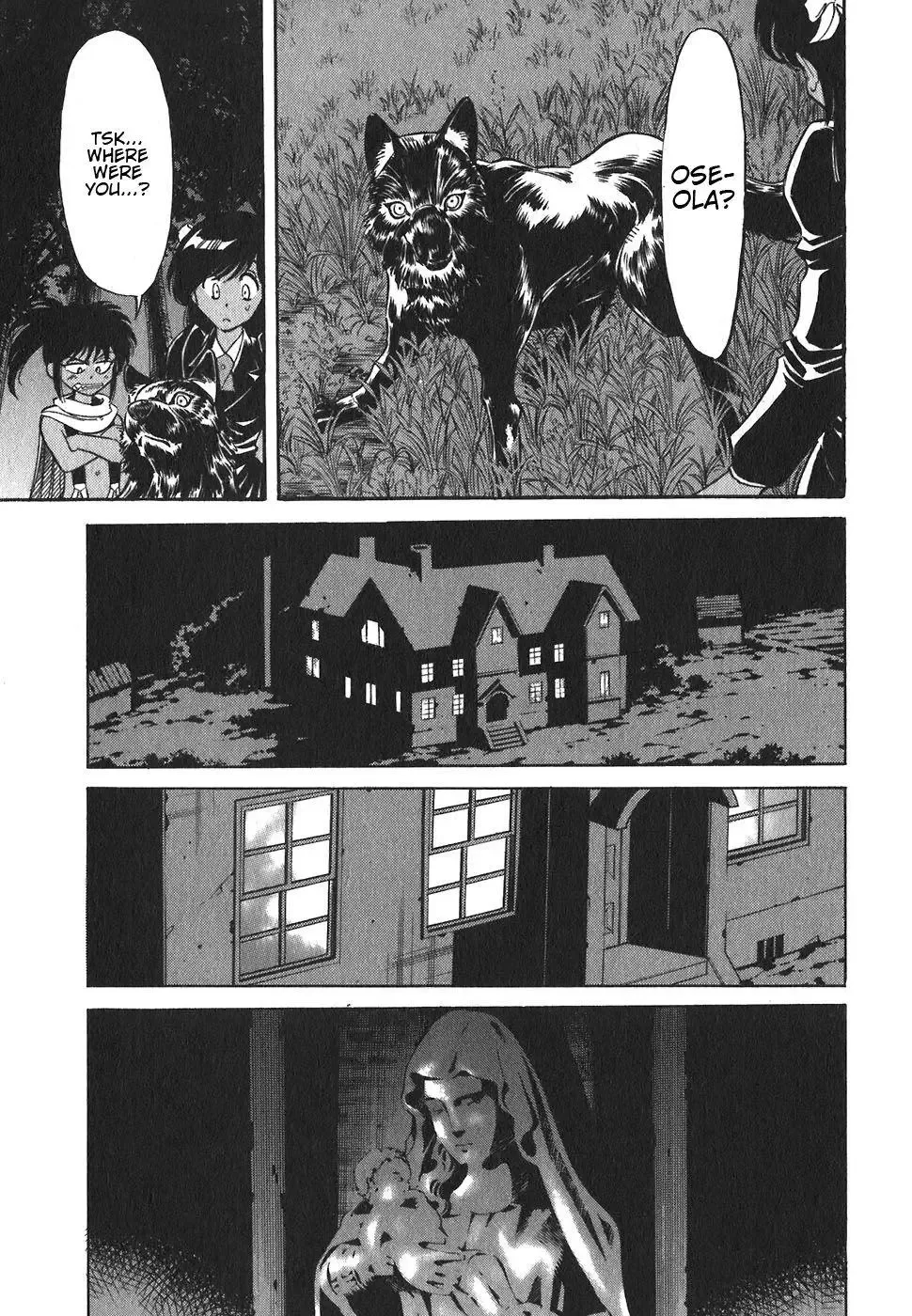 Red (Muraeda Kenichi) Chapter 106 page 7