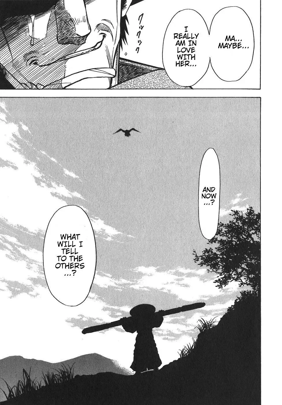 Red (Muraeda Kenichi) Chapter 95 page 34