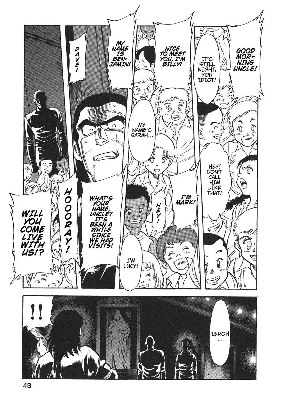 Red (Muraeda Kenichi) Chapter 106 page 11
