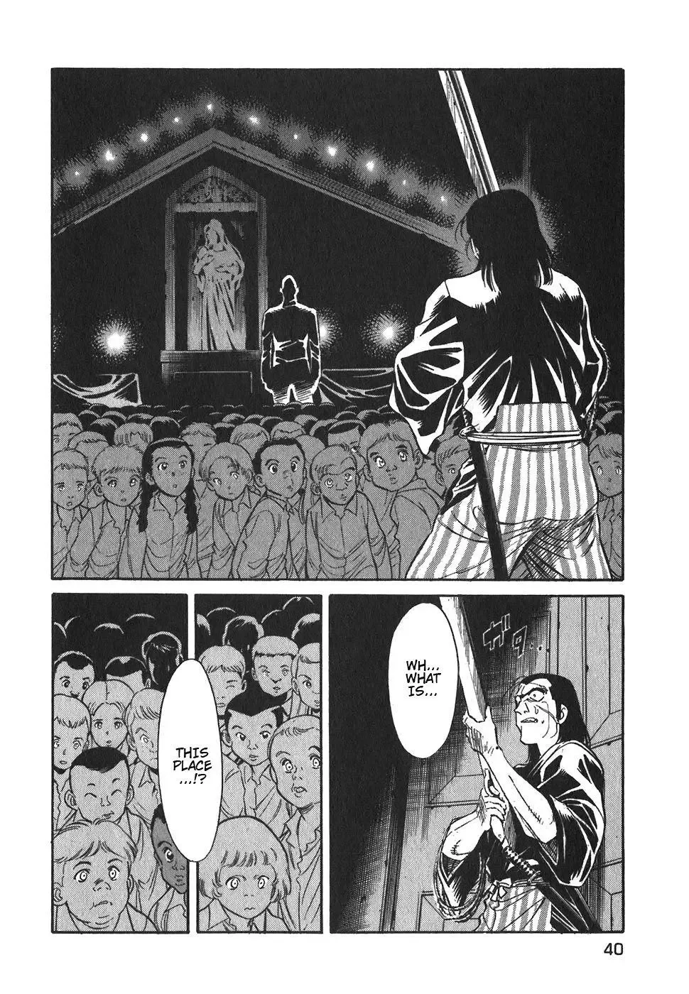 Red (Muraeda Kenichi) Chapter 106 page 8