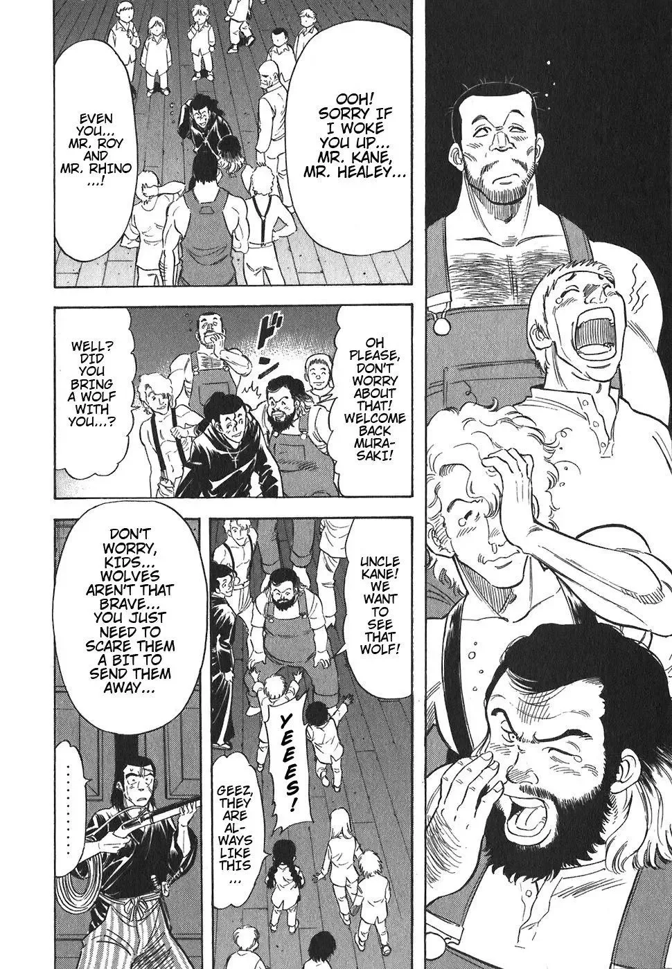 Red (Muraeda Kenichi) Chapter 106 page 14