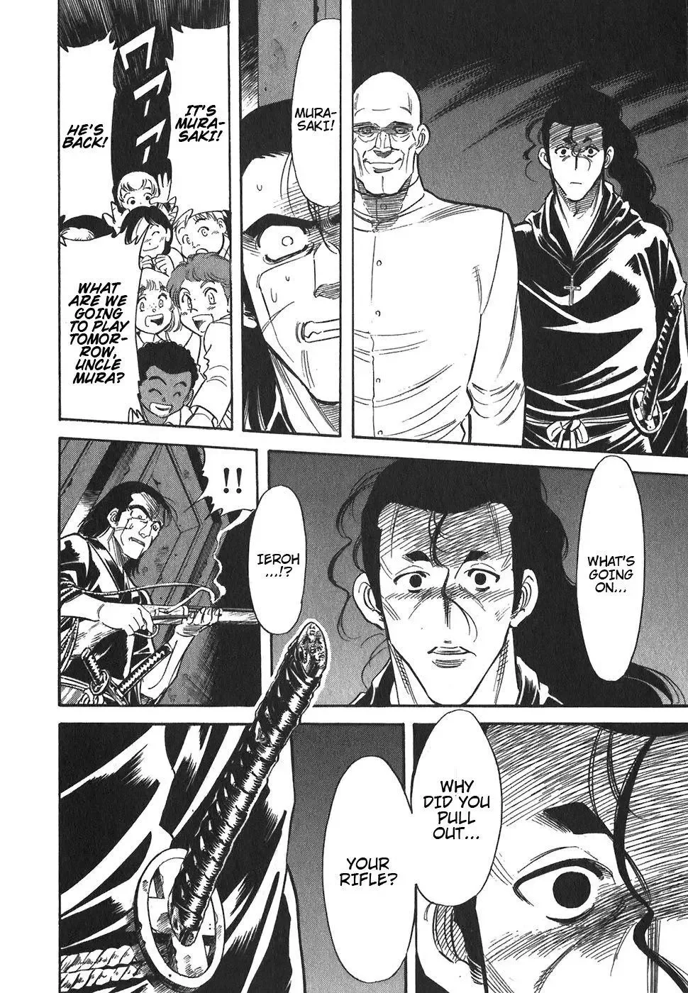 Red (Muraeda Kenichi) Chapter 106 page 12