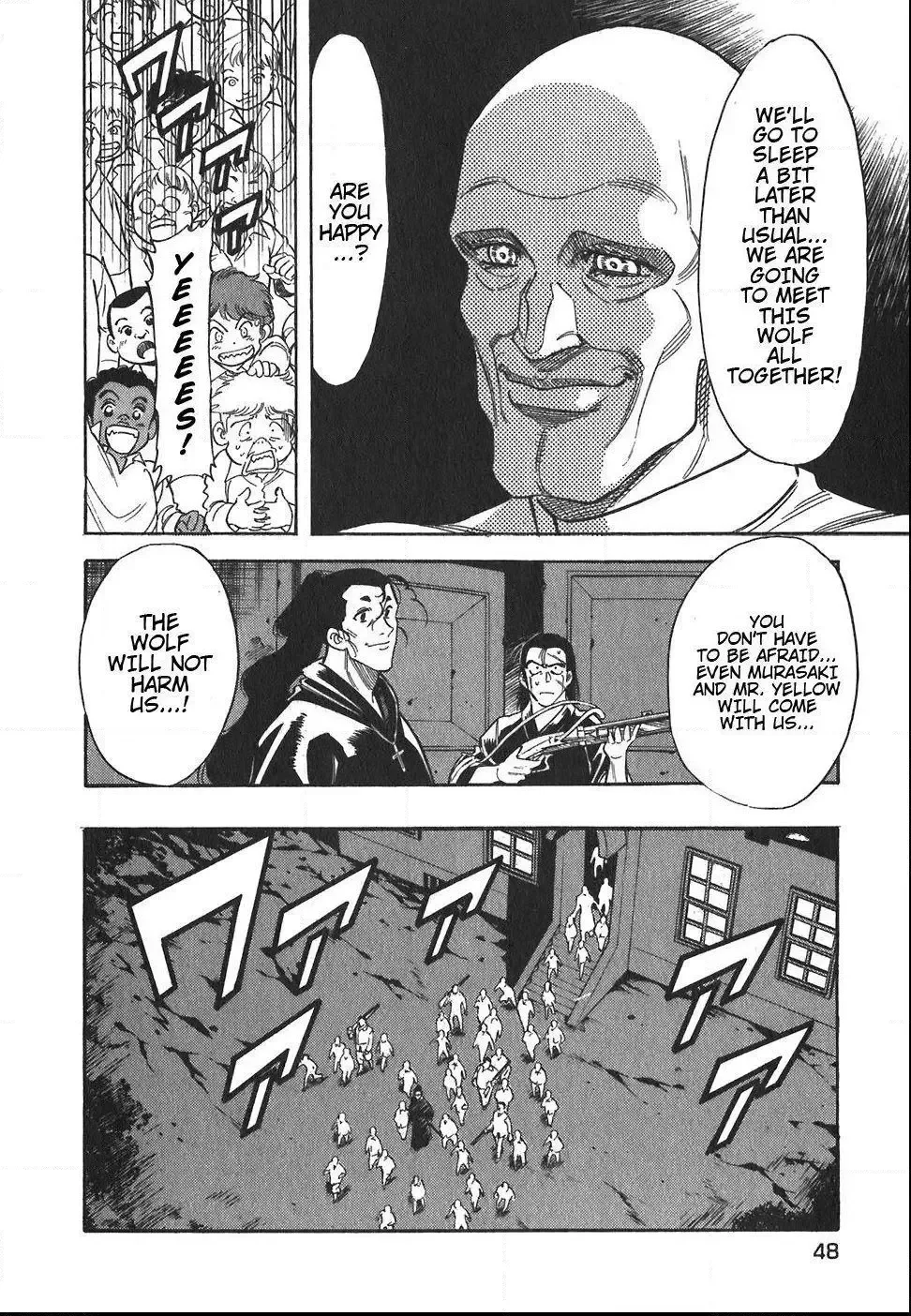Red (Muraeda Kenichi) Chapter 106 page 16