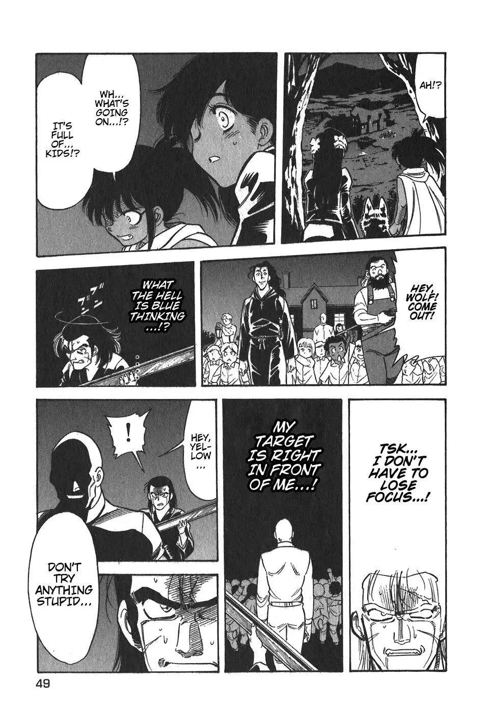 Red (Muraeda Kenichi) Chapter 106 page 17