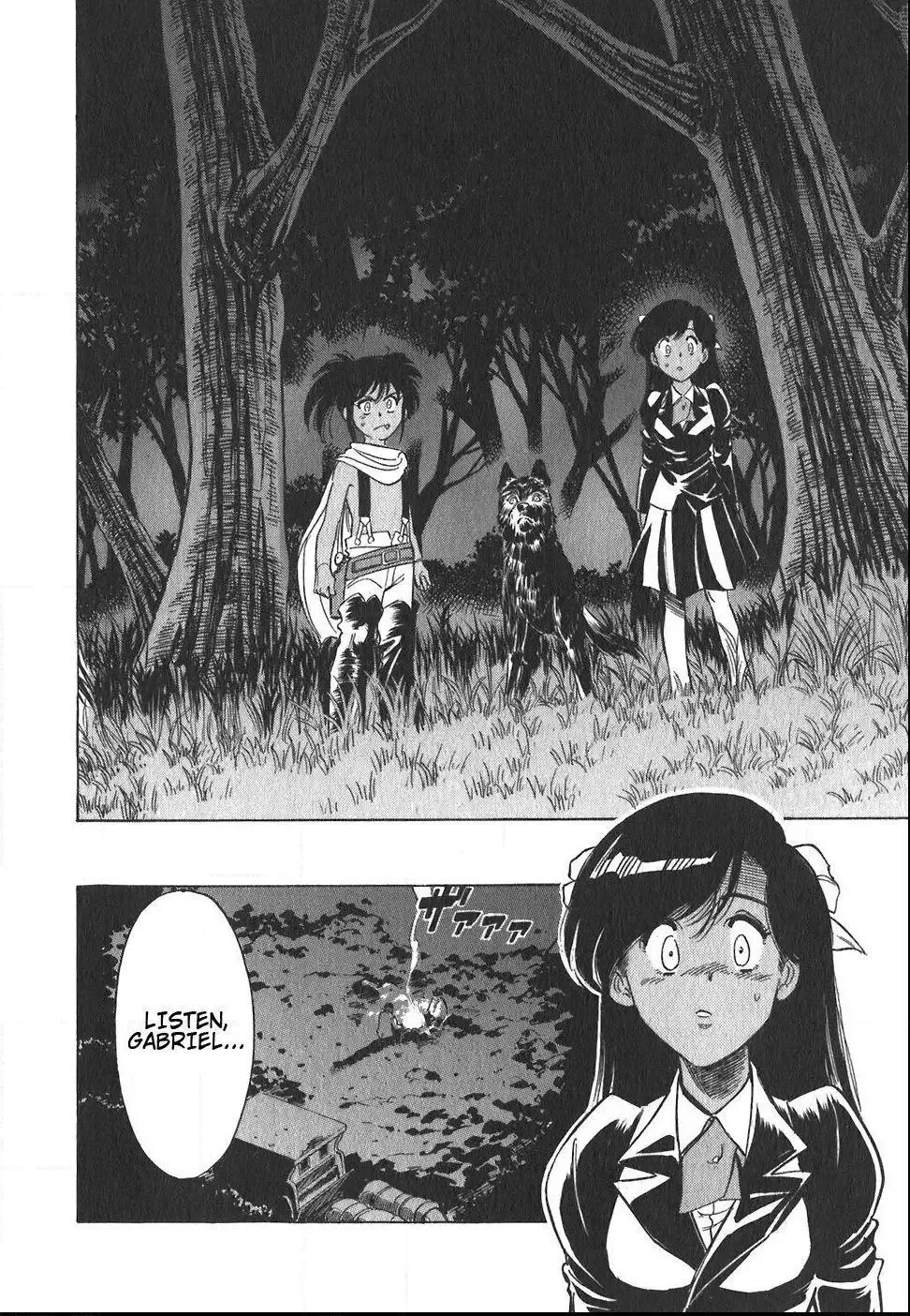 Red (Muraeda Kenichi) Chapter 106 page 21