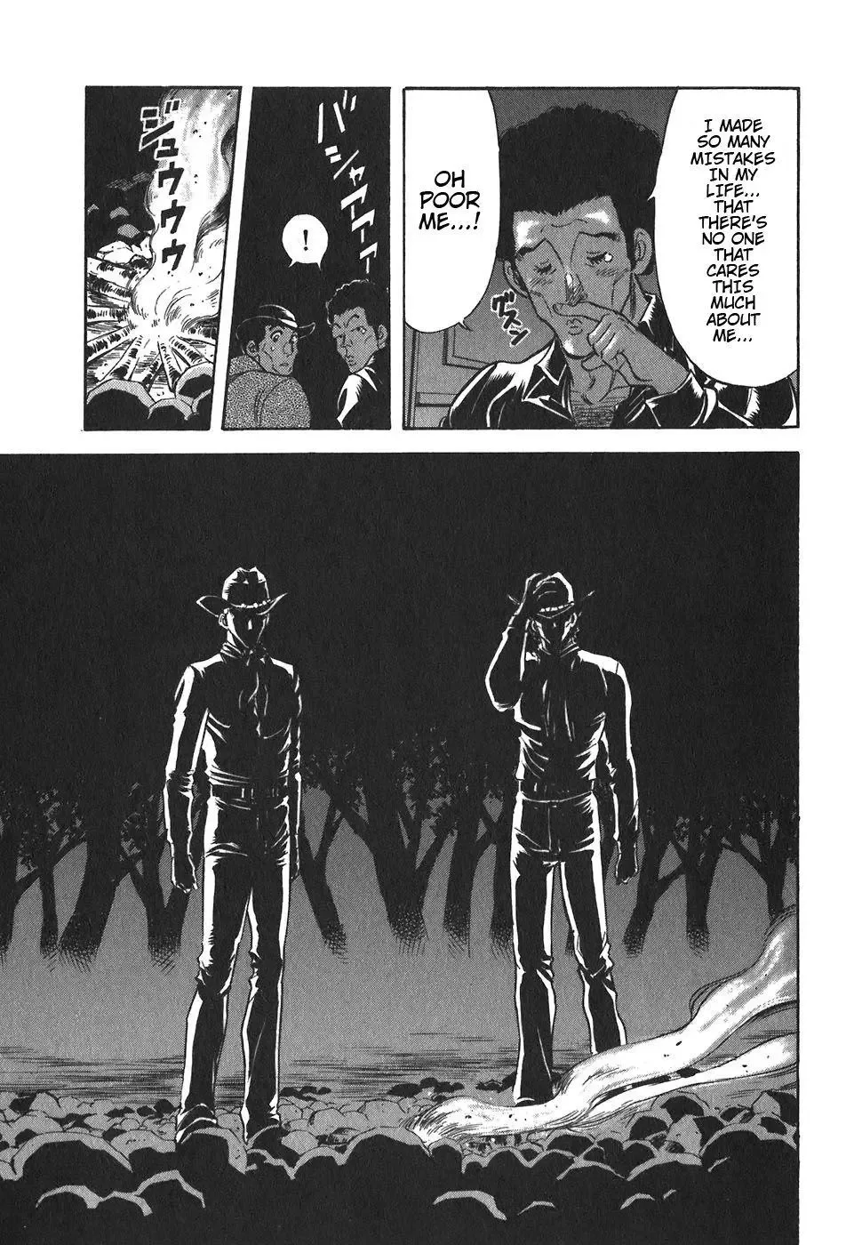 Red (Muraeda Kenichi) Chapter 106 page 24