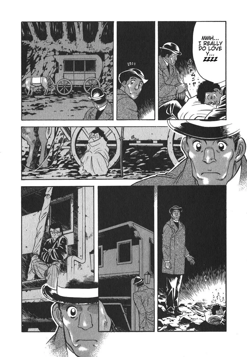 Red (Muraeda Kenichi) Chapter 106 page 22
