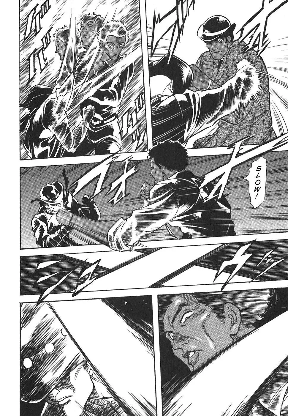 Red (Muraeda Kenichi) Chapter 106 page 29