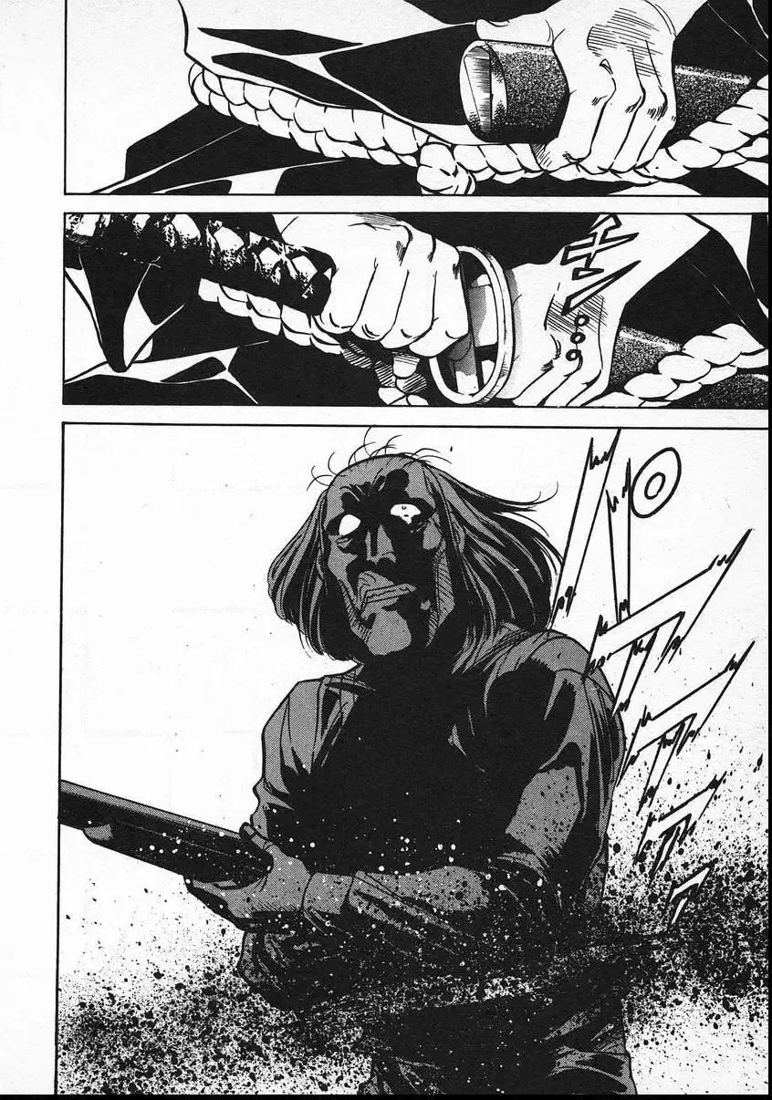 Red (Muraeda Kenichi) Chapter 65 page 3