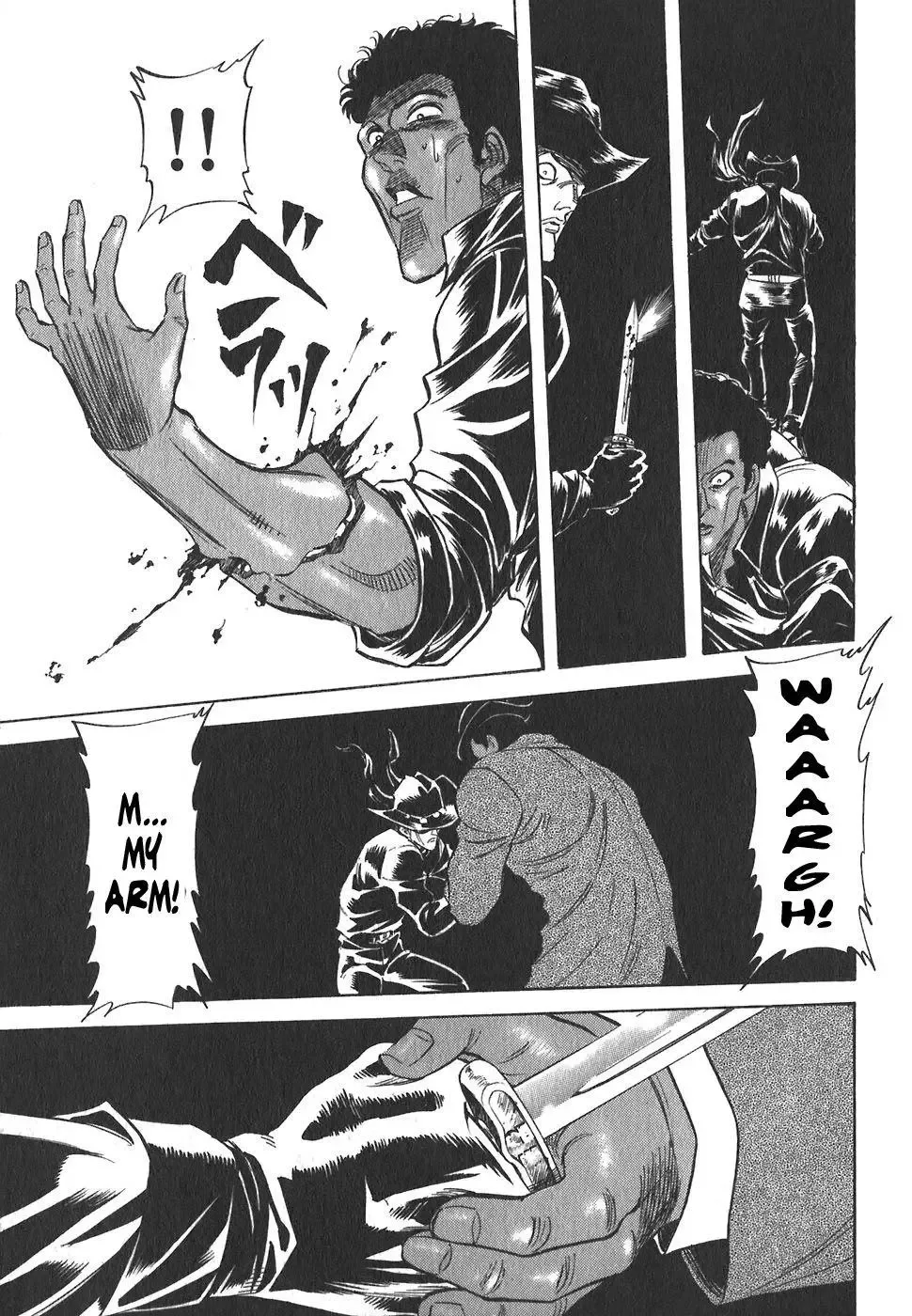 Red (Muraeda Kenichi) Chapter 106 page 30