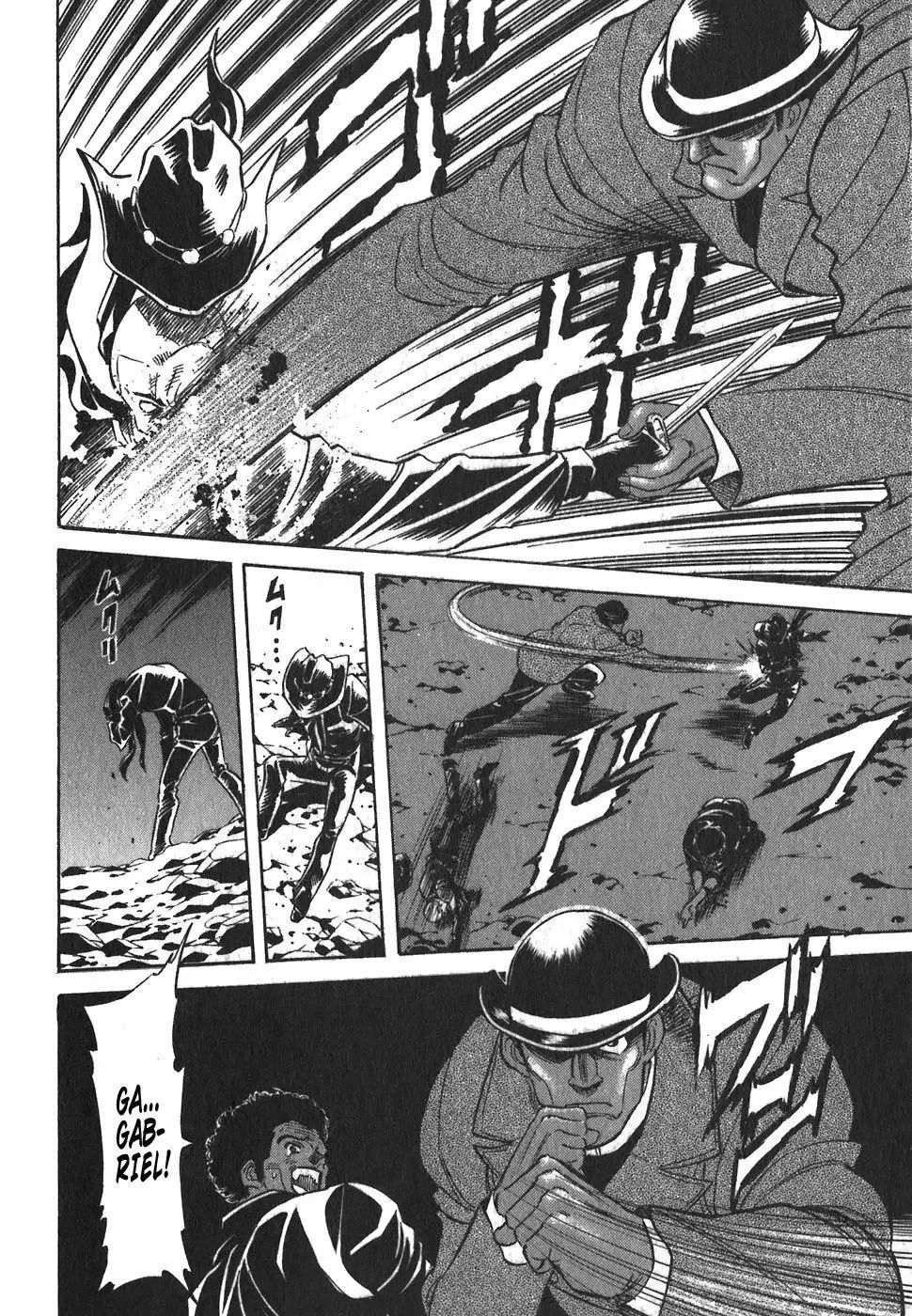 Red (Muraeda Kenichi) Chapter 106 page 31