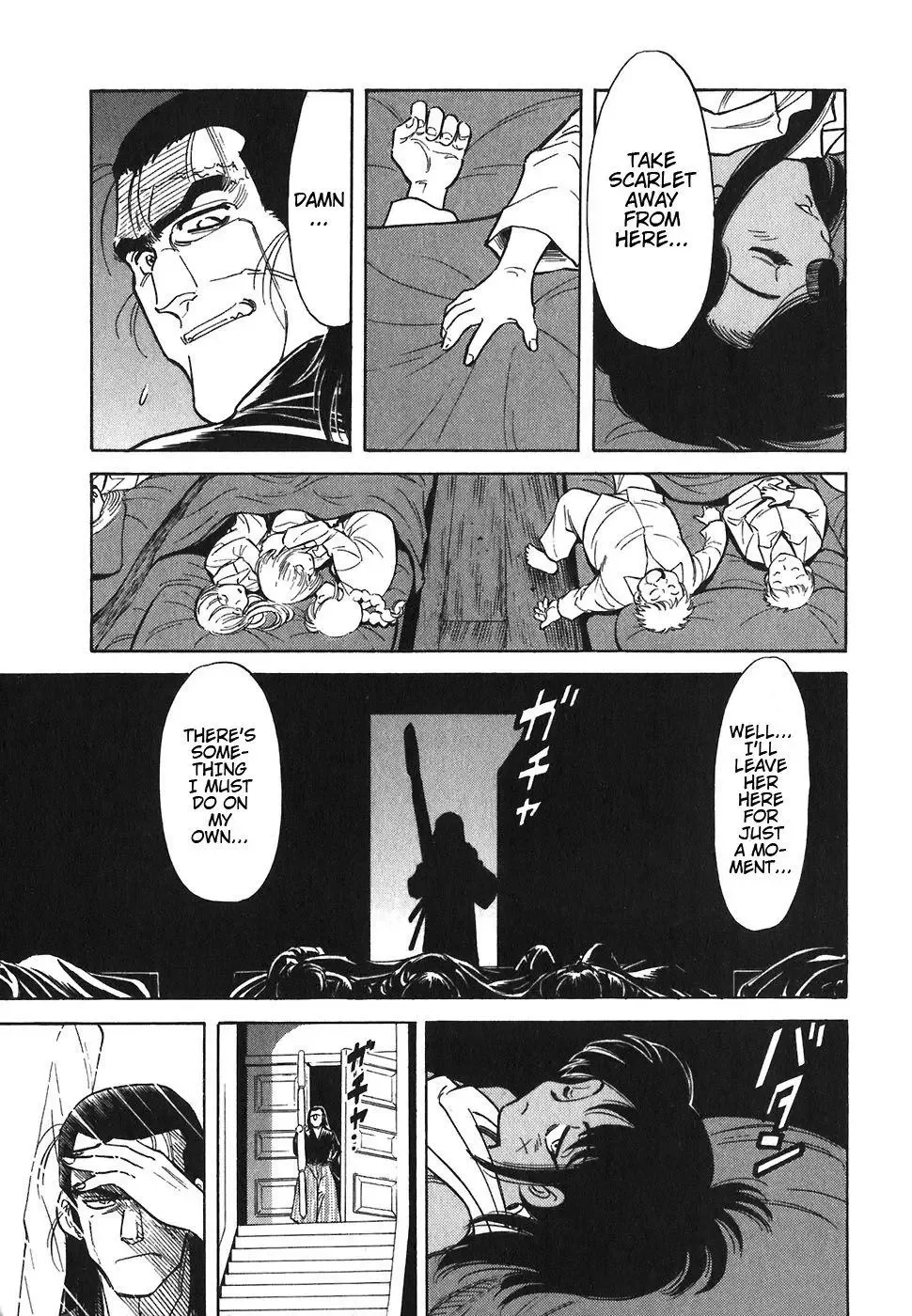 Red (Muraeda Kenichi) Chapter 113 page 5