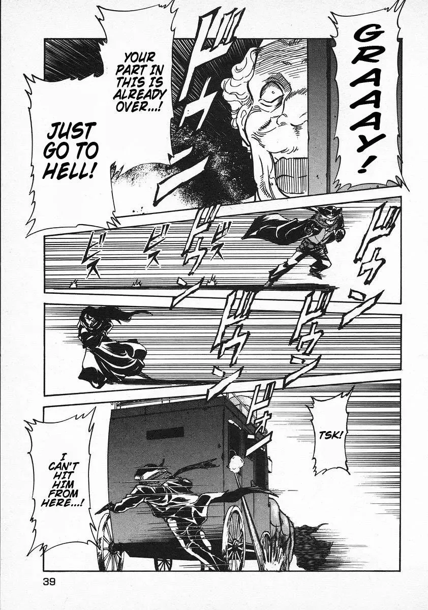 Red (Muraeda Kenichi) Chapter 65 page 13