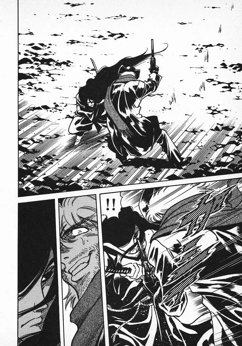 Red (Muraeda Kenichi) Chapter 65 page 10