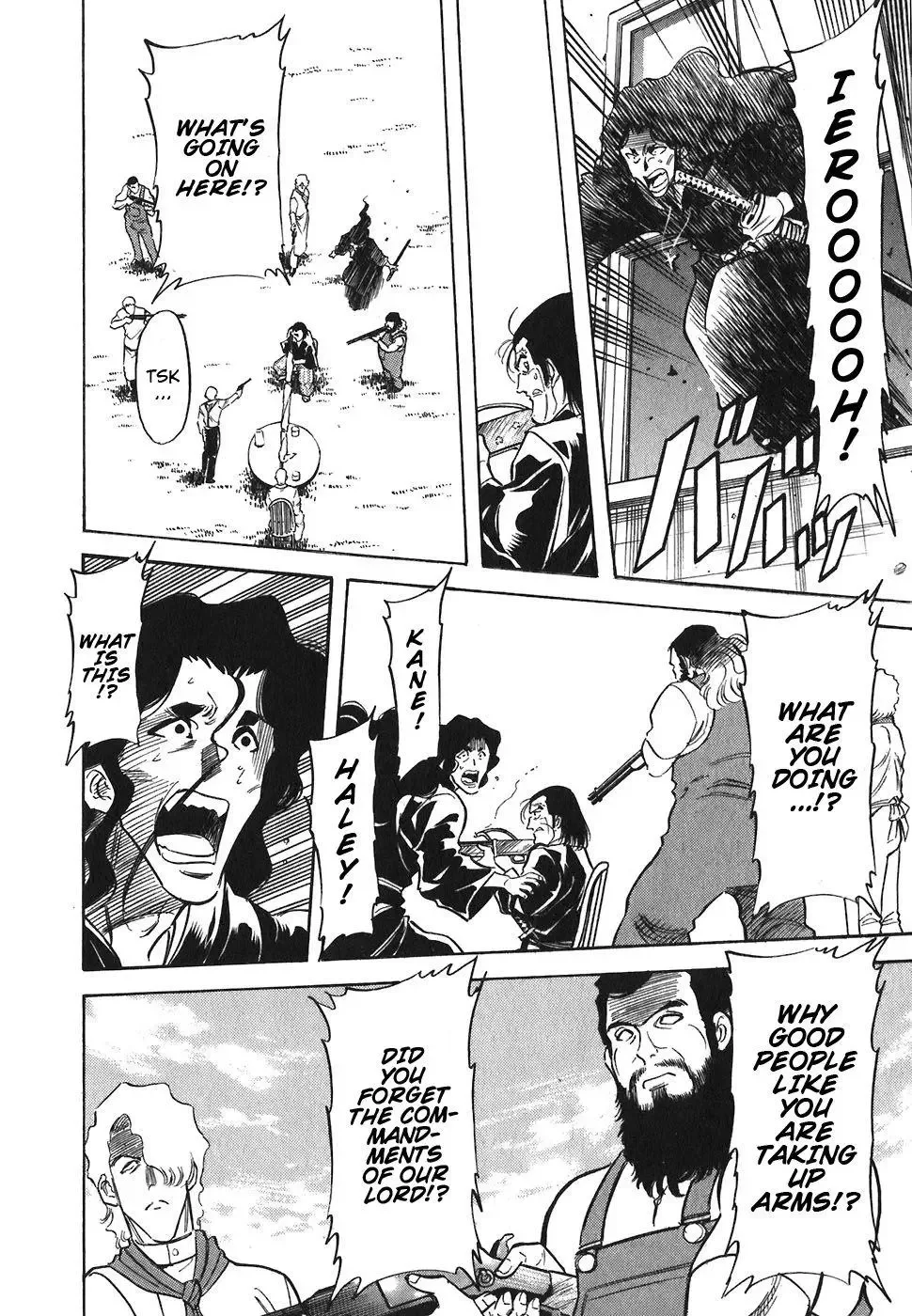 Red (Muraeda Kenichi) Chapter 113 page 16
