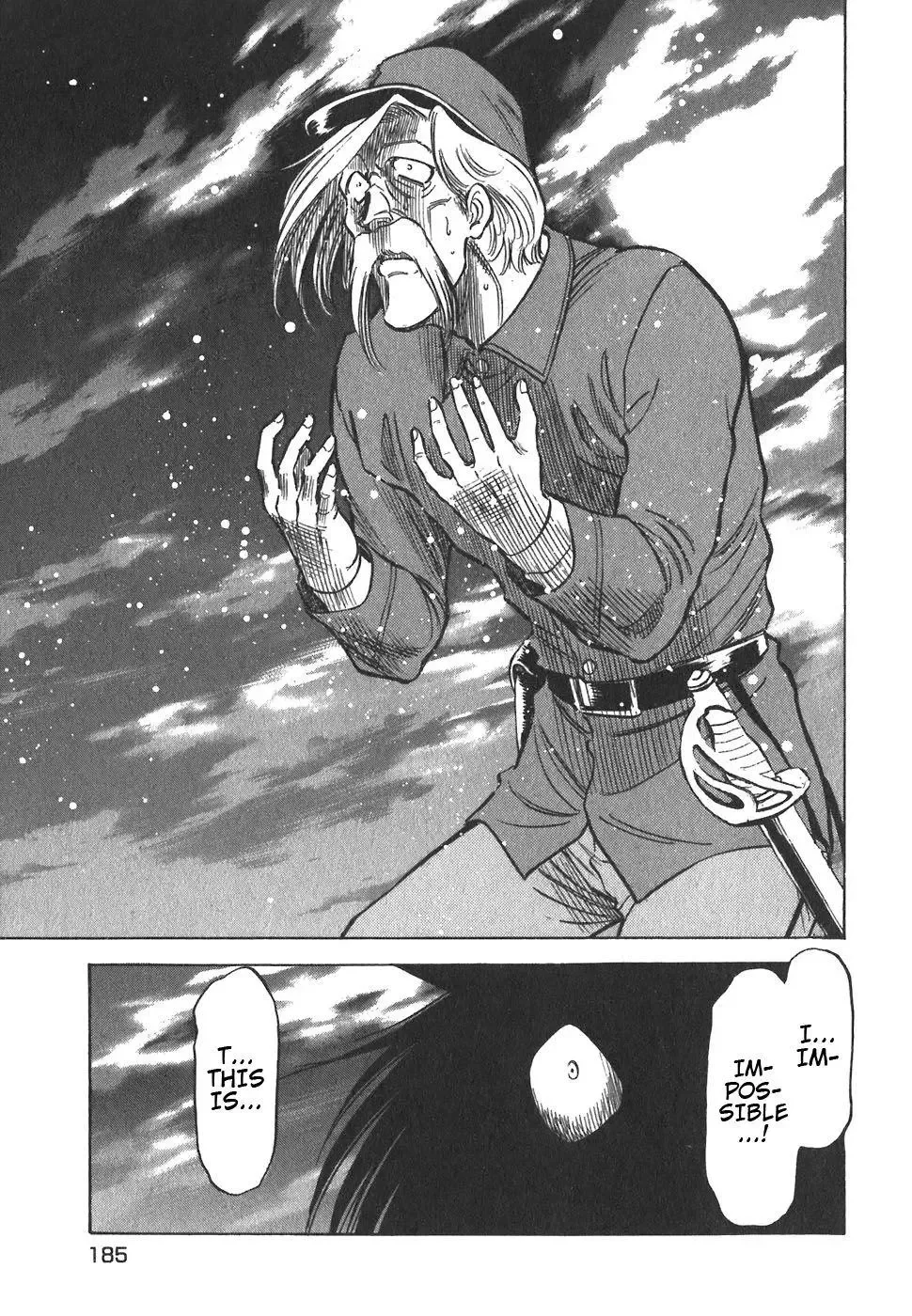 Red (Muraeda Kenichi) Chapter 111 page 5