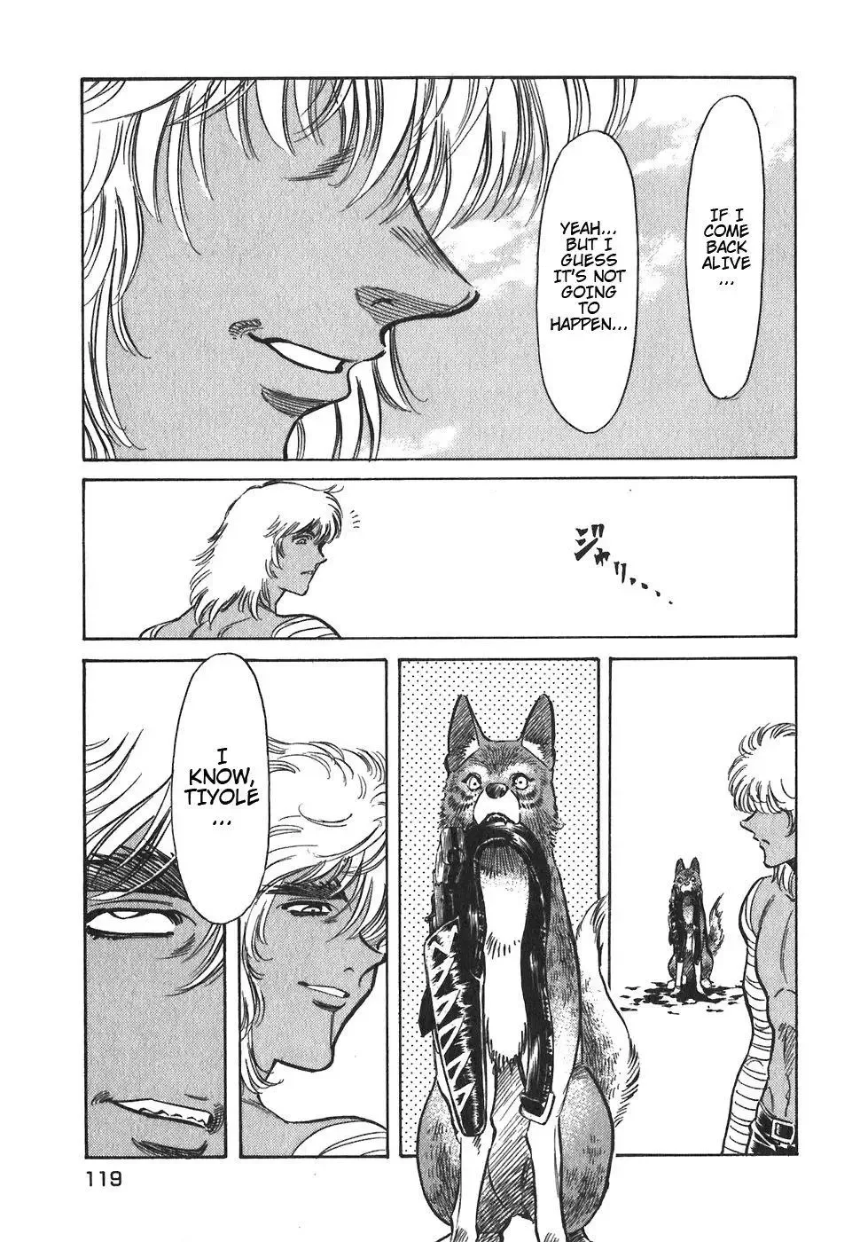 Red (Muraeda Kenichi) Chapter 109 page 3