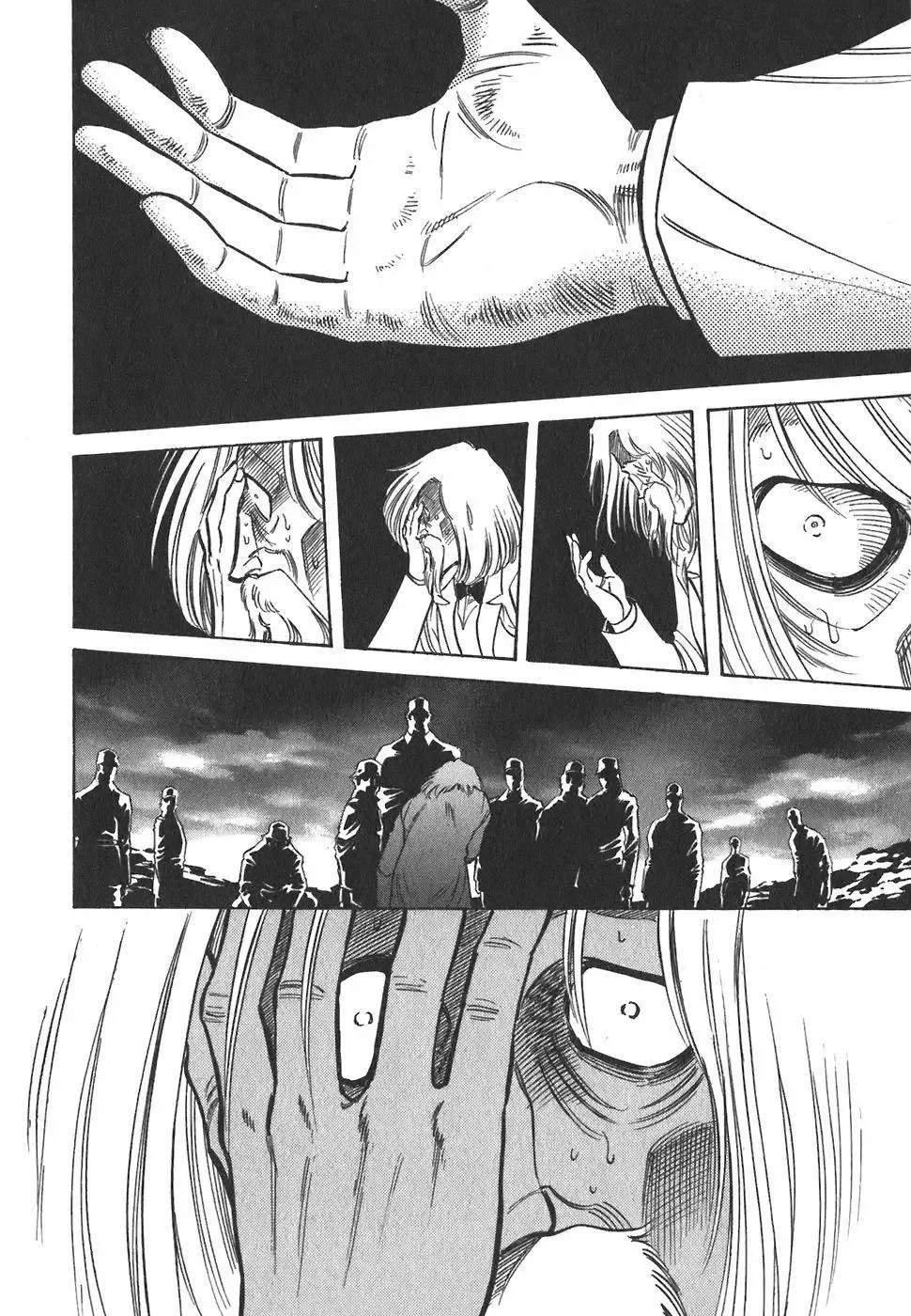 Red (Muraeda Kenichi) Chapter 111 page 4