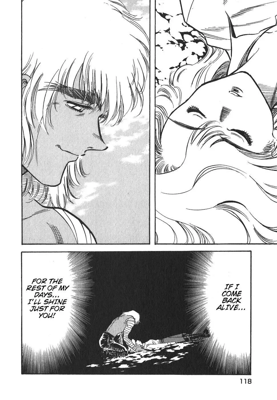 Red (Muraeda Kenichi) Chapter 109 page 2