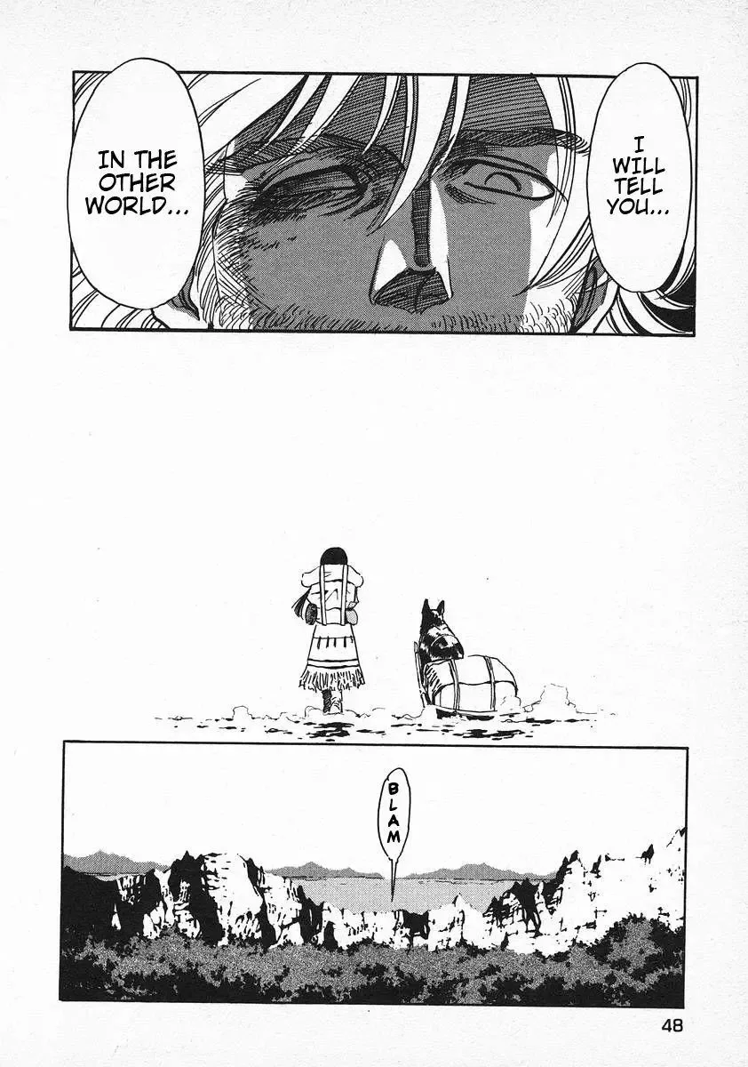 Red (Muraeda Kenichi) Chapter 65 page 22