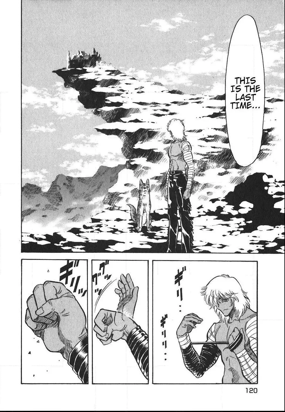Red (Muraeda Kenichi) Chapter 109 page 4