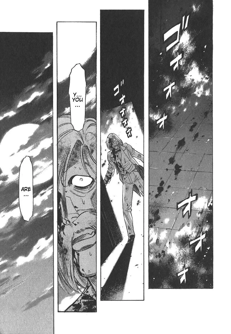 Red (Muraeda Kenichi) Chapter 111 page 1