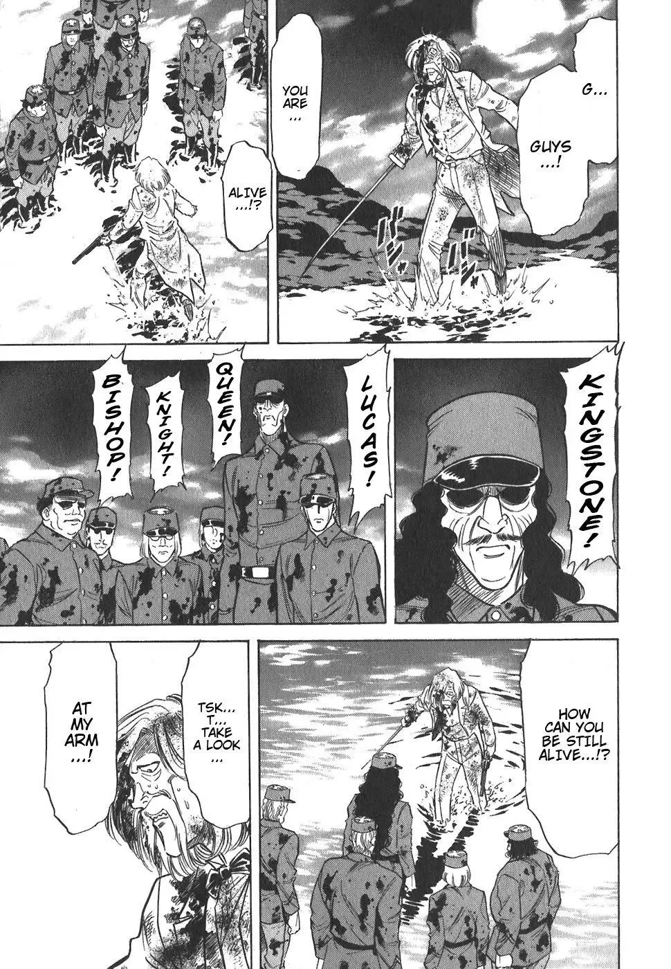Red (Muraeda Kenichi) Chapter 111 page 3