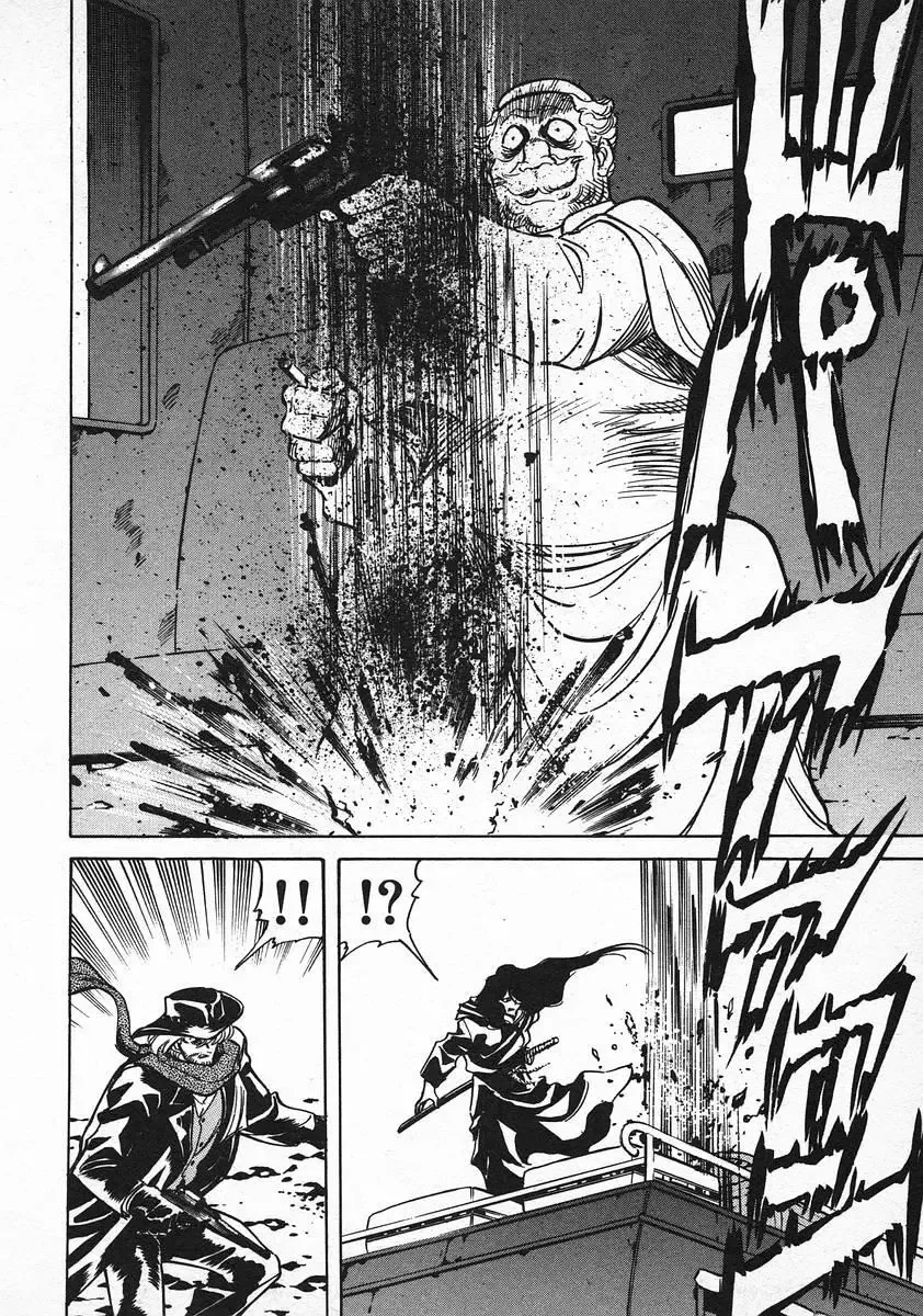 Red (Muraeda Kenichi) Chapter 65 page 16