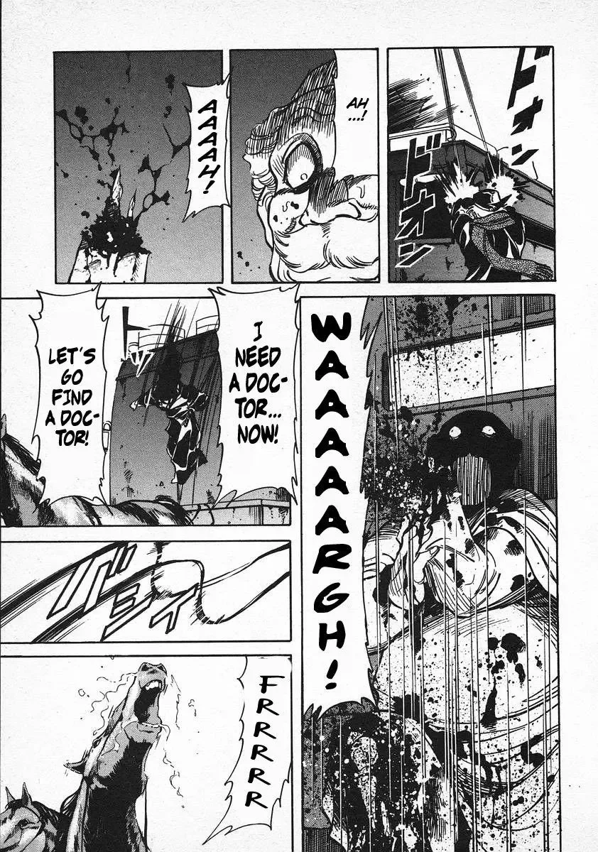 Red (Muraeda Kenichi) Chapter 65 page 17