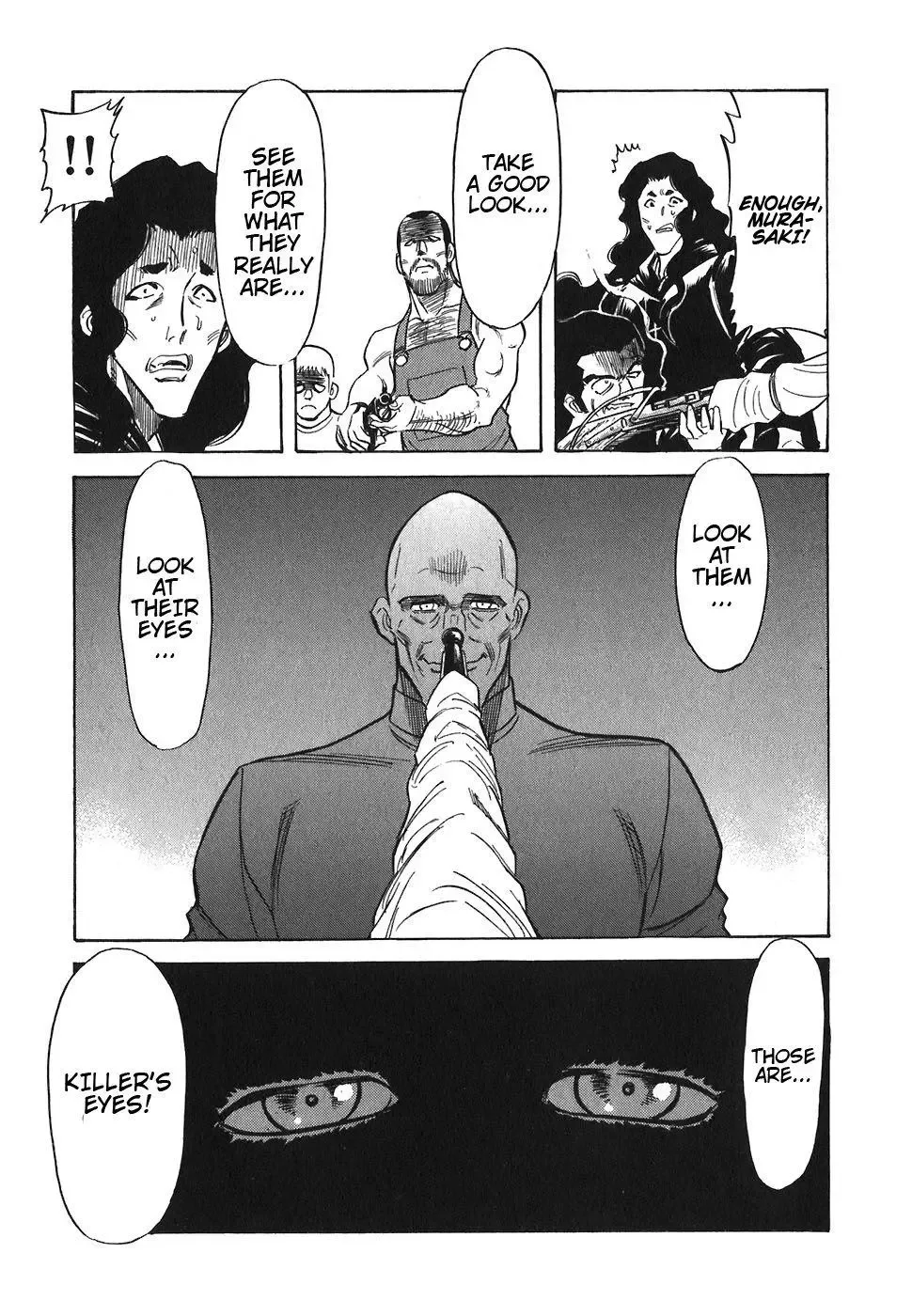 Red (Muraeda Kenichi) Chapter 113 page 17