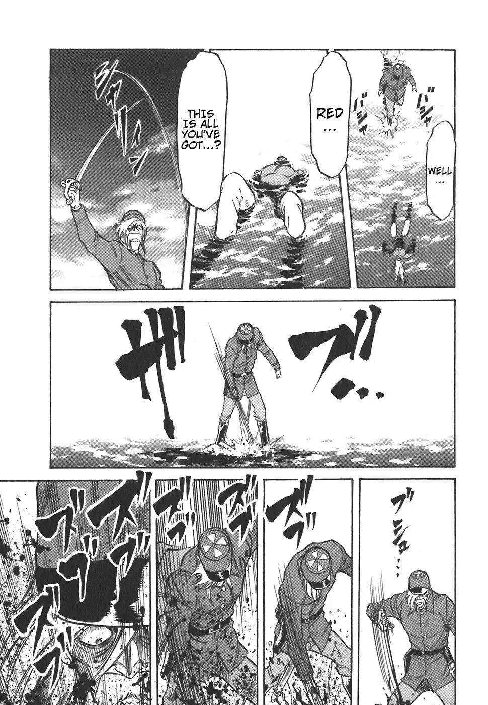 Red (Muraeda Kenichi) Chapter 111 page 9