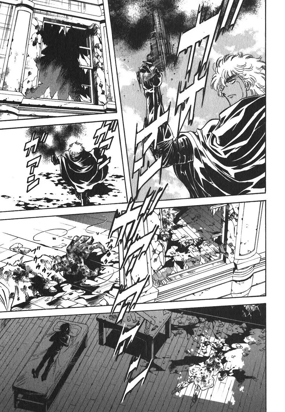 Red (Muraeda Kenichi) Chapter 109 page 7