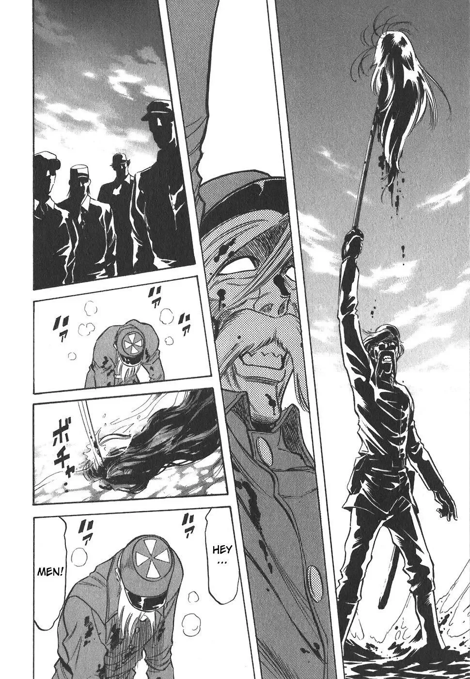Red (Muraeda Kenichi) Chapter 111 page 10