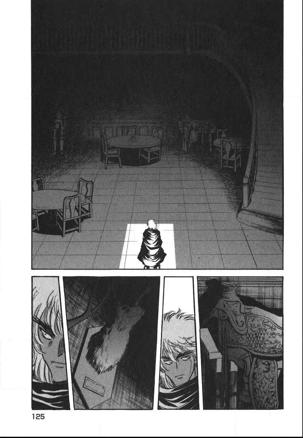 Red (Muraeda Kenichi) Chapter 109 page 9