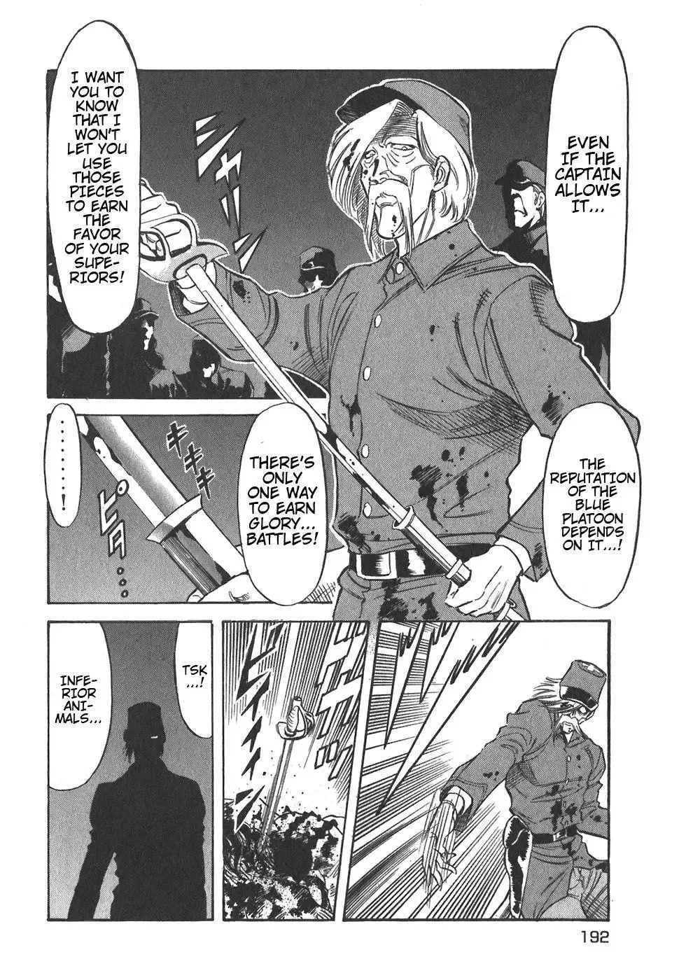Red (Muraeda Kenichi) Chapter 111 page 12
