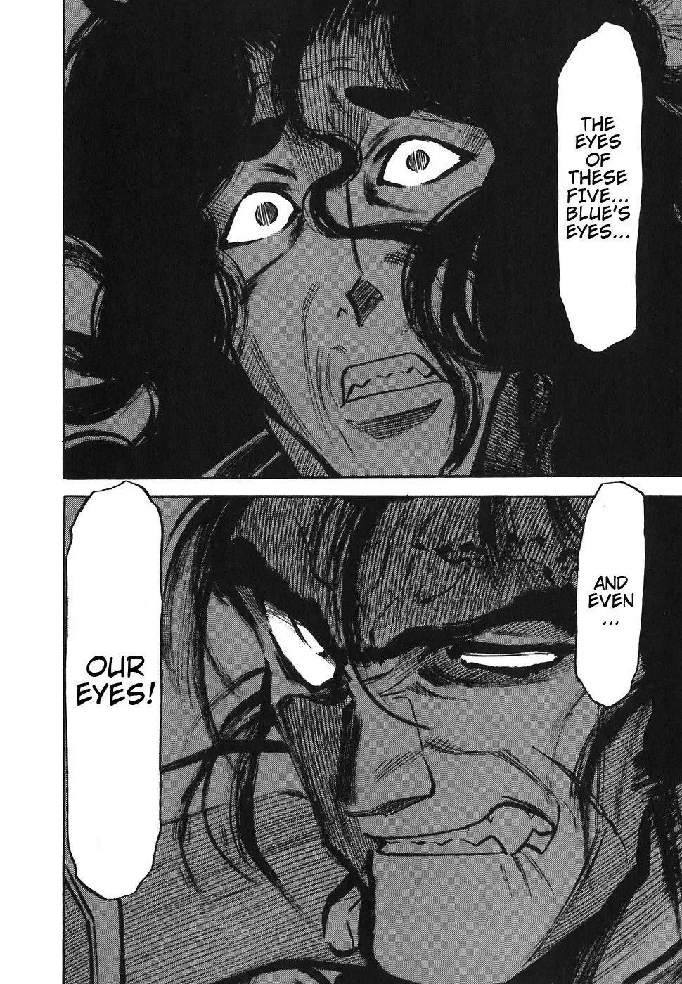 Red (Muraeda Kenichi) Chapter 113 page 18