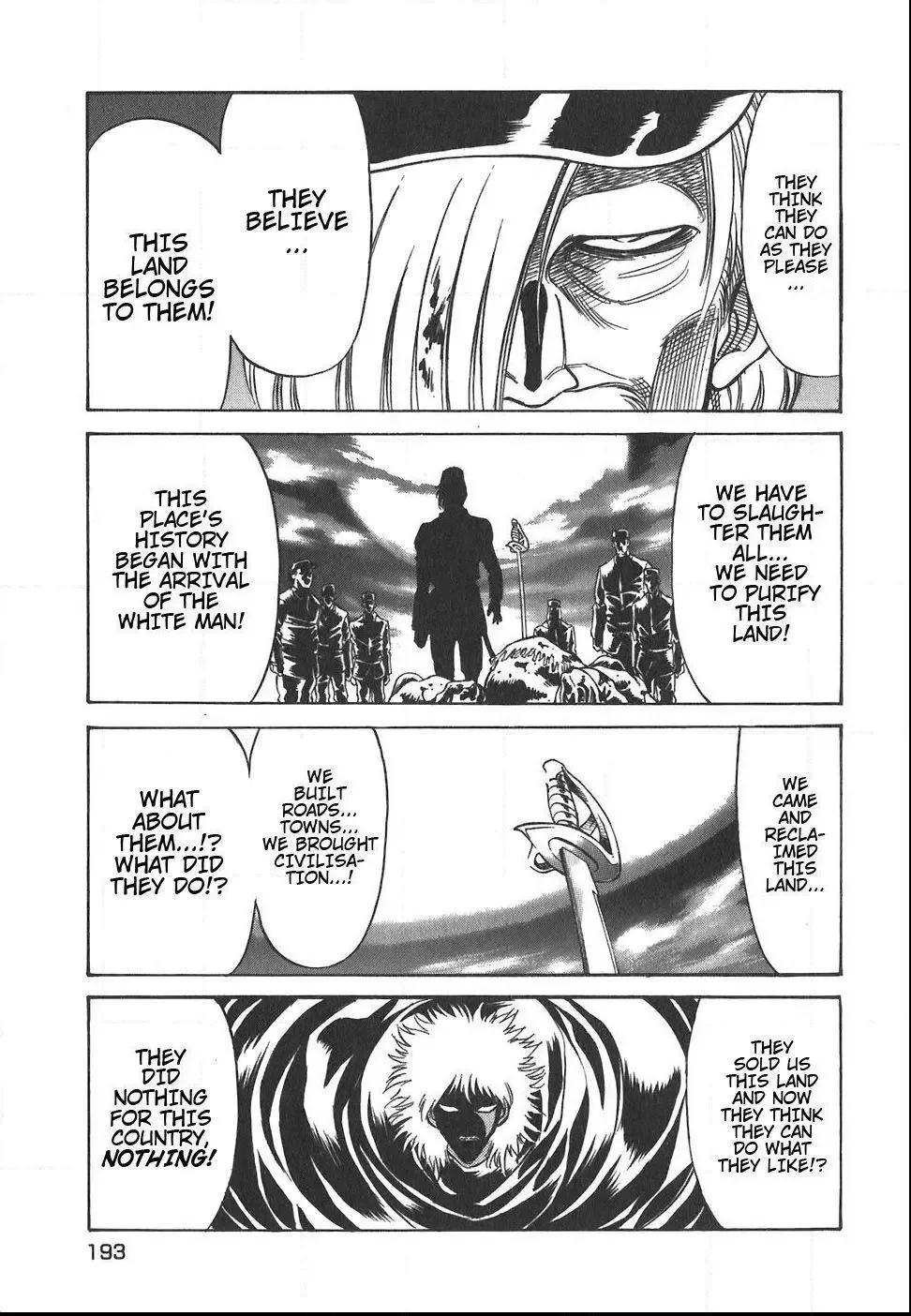 Red (Muraeda Kenichi) Chapter 111 page 13