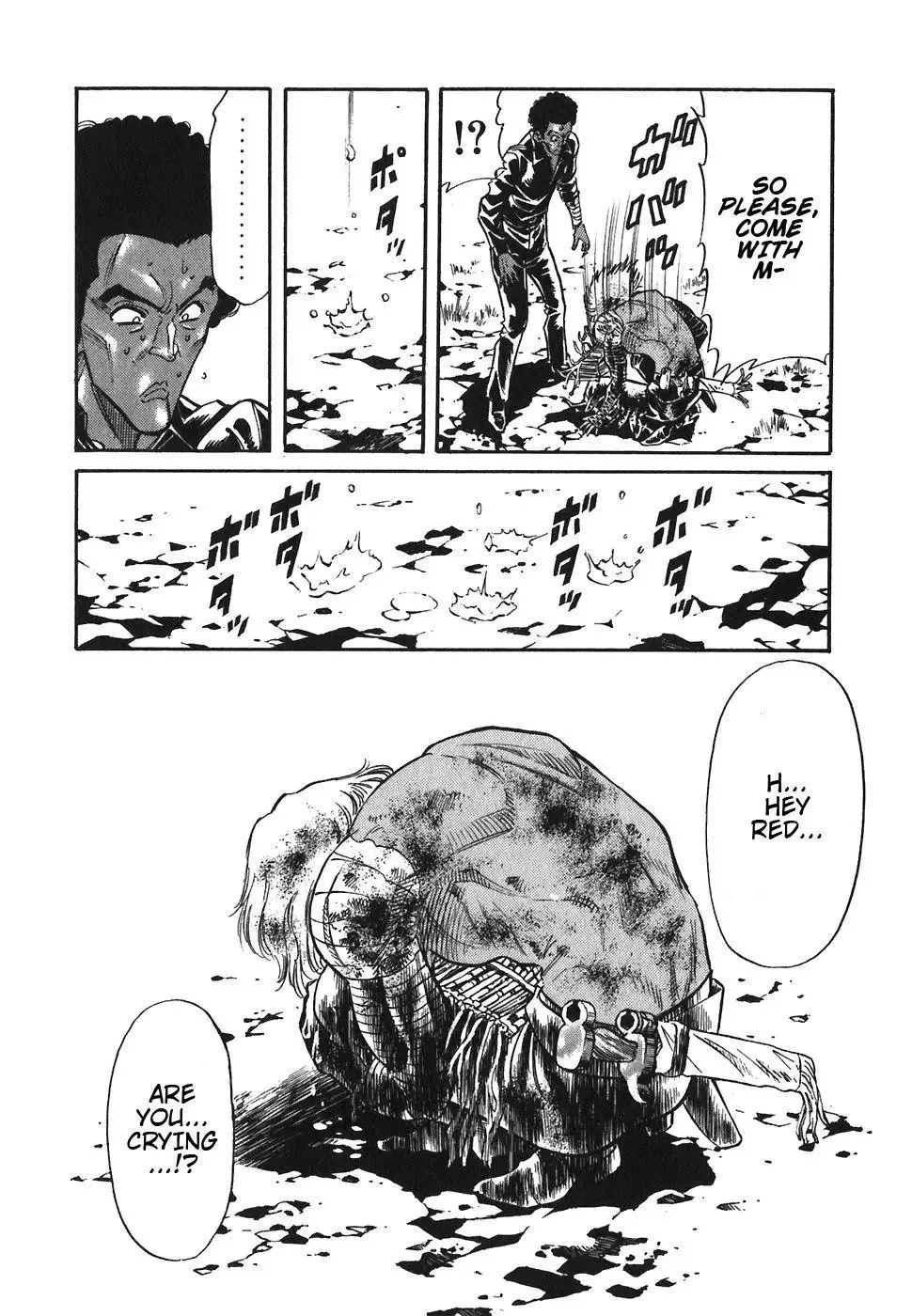 Red (Muraeda Kenichi) Chapter 112 page 10