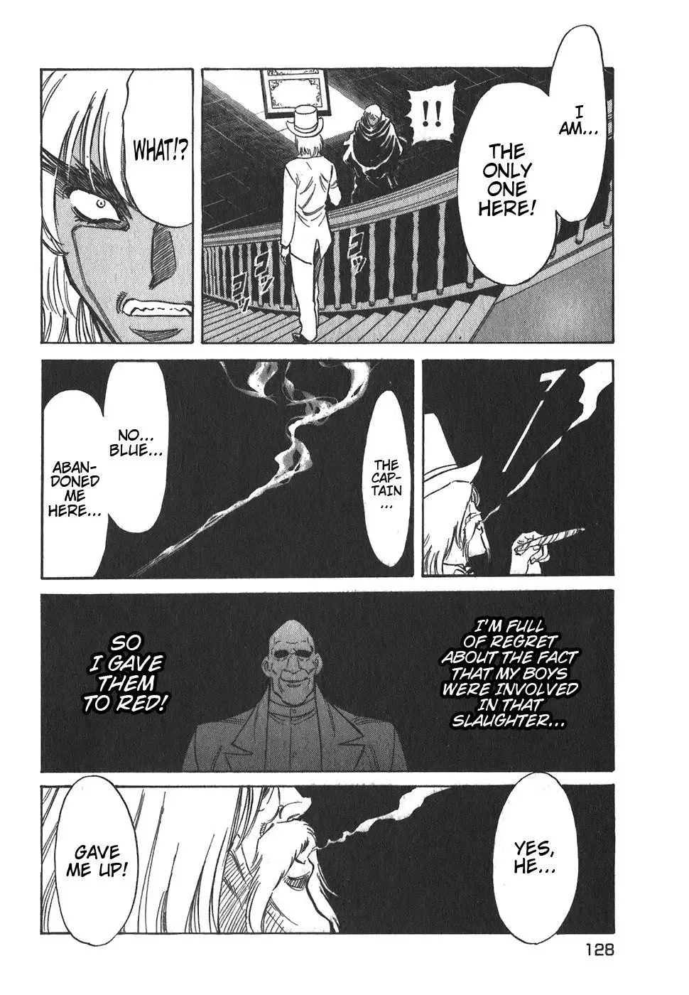 Red (Muraeda Kenichi) Chapter 109 page 12