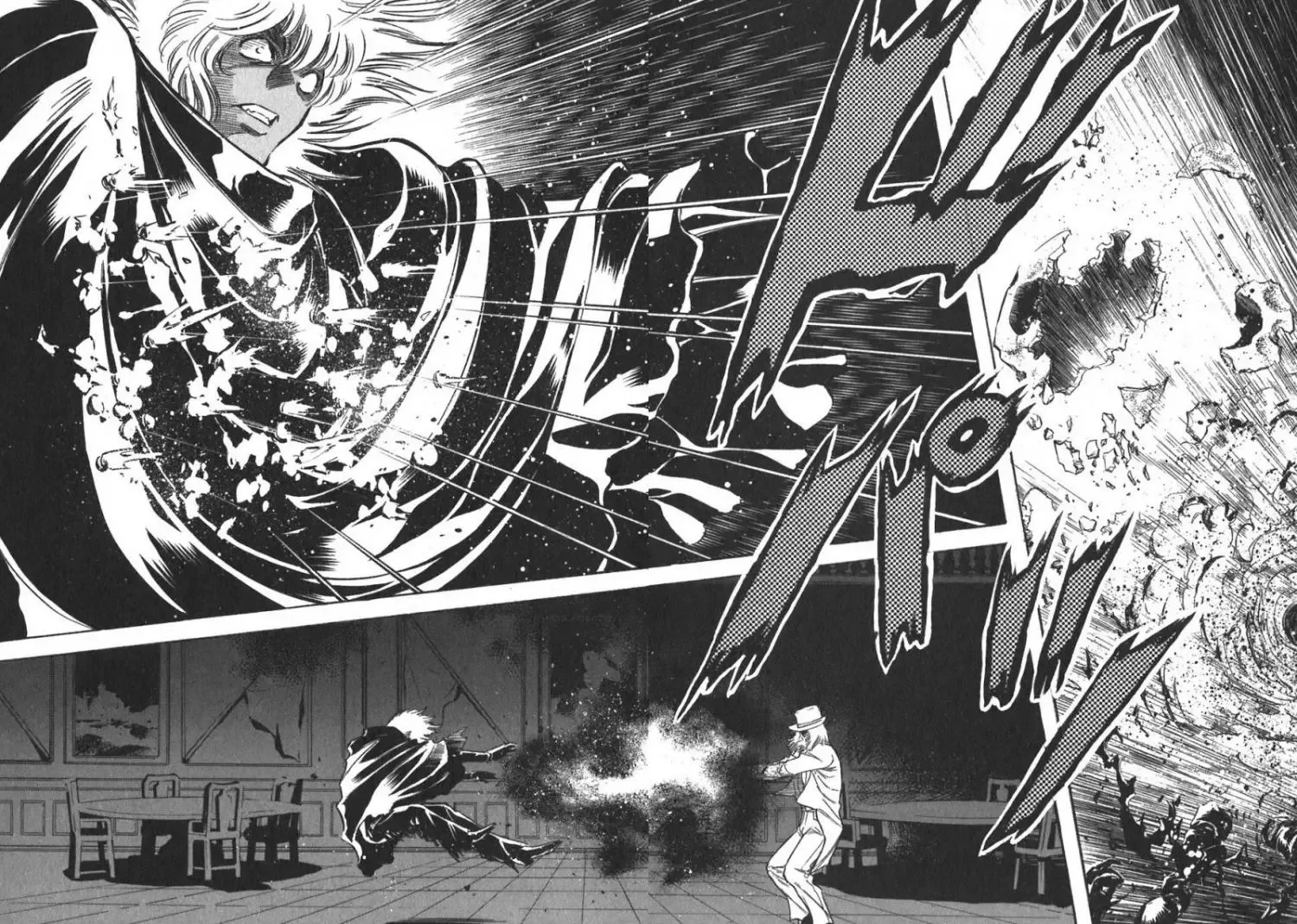 Red (Muraeda Kenichi) Chapter 109 page 16