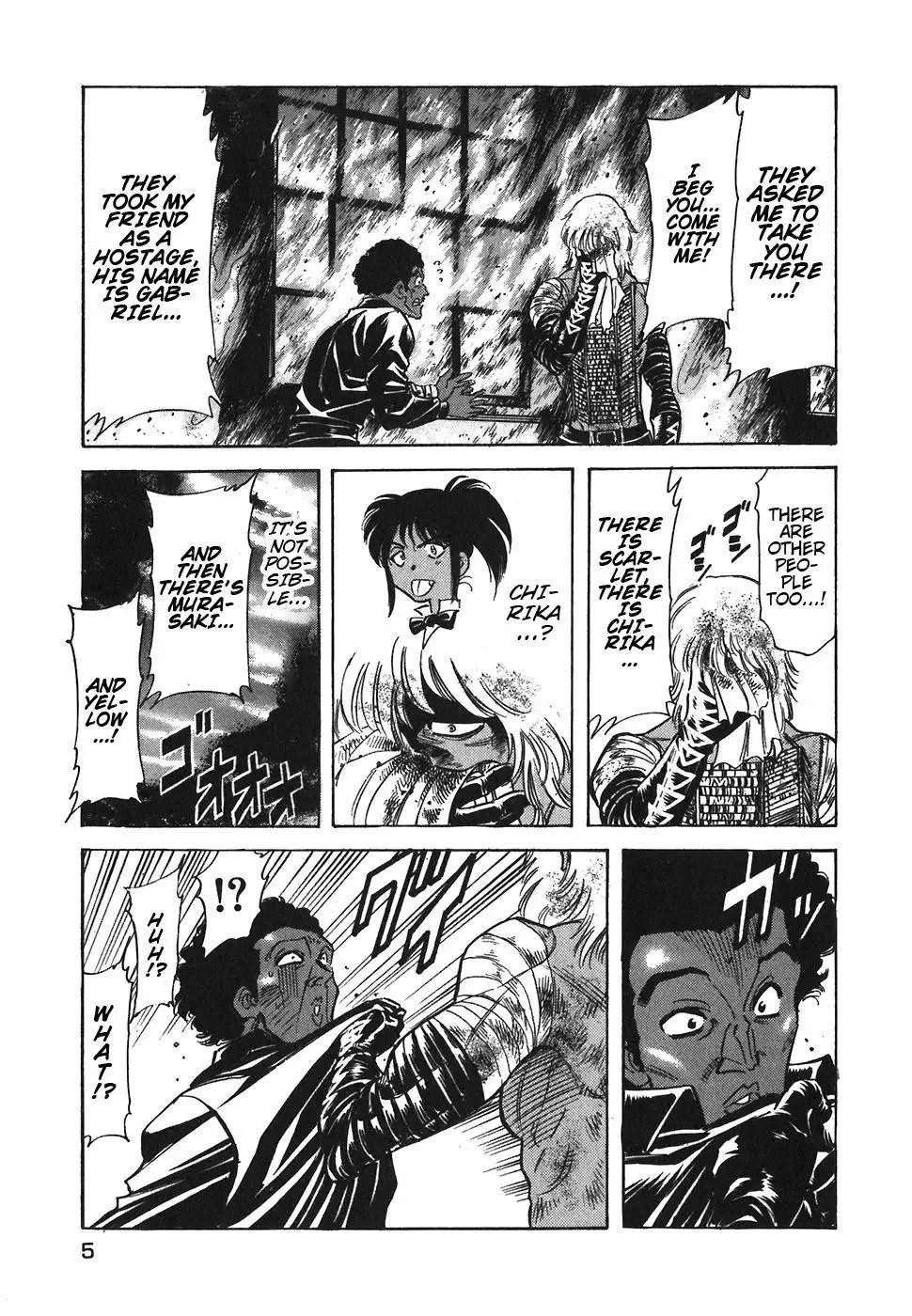 Red (Muraeda Kenichi) Chapter 112 page 7
