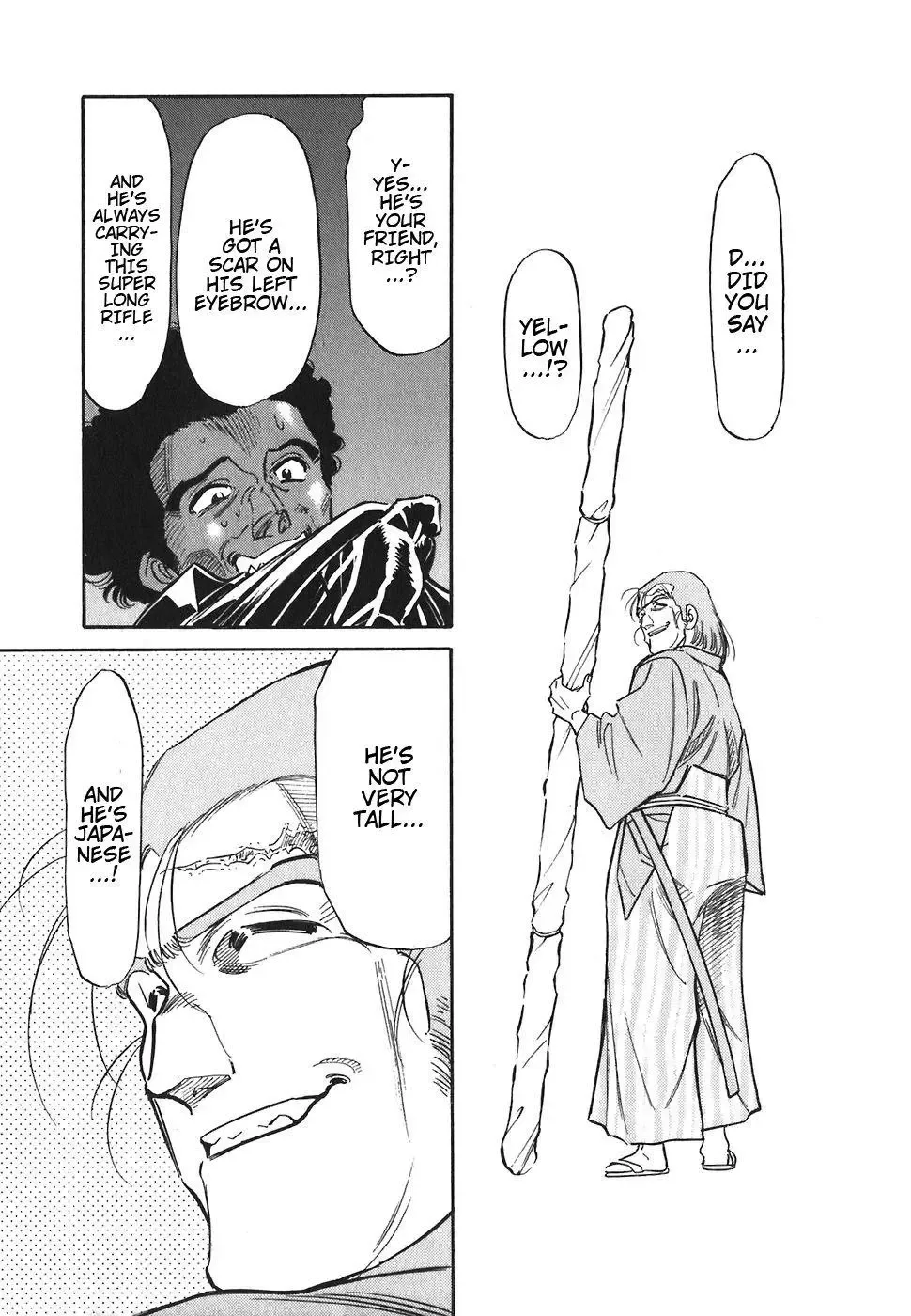 Red (Muraeda Kenichi) Chapter 112 page 9