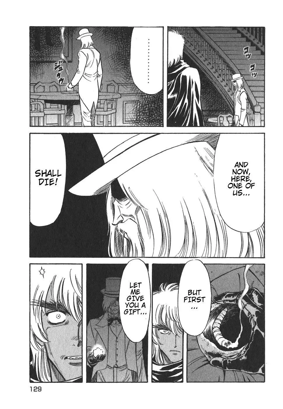 Red (Muraeda Kenichi) Chapter 109 page 13