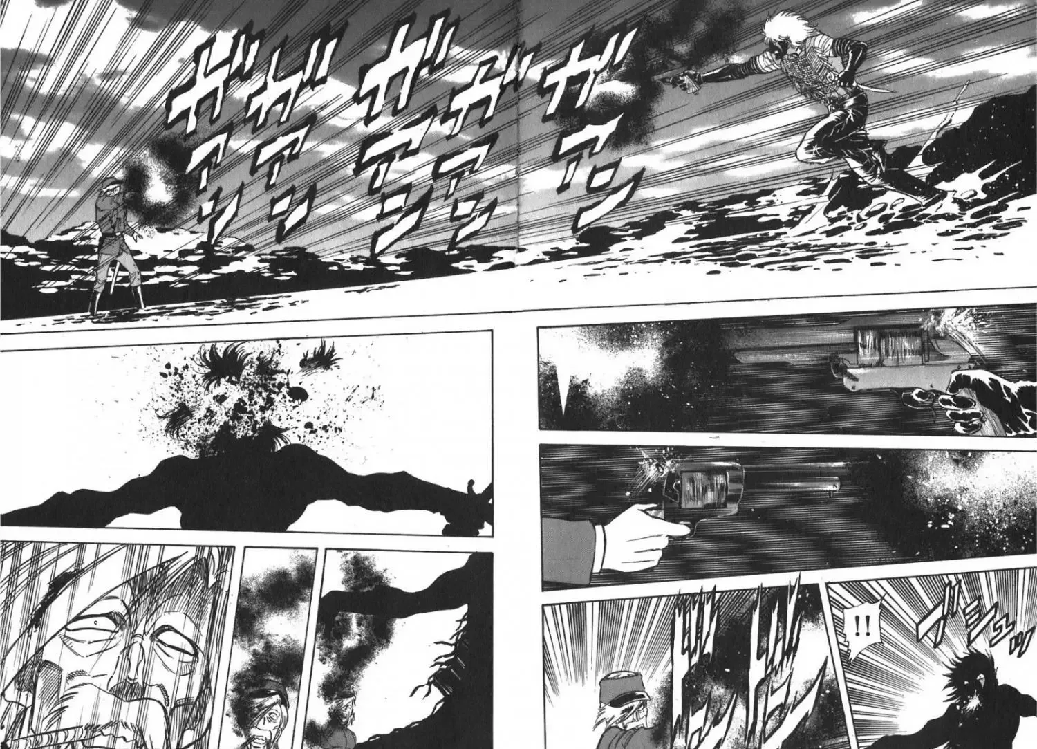 Red (Muraeda Kenichi) Chapter 111 page 18